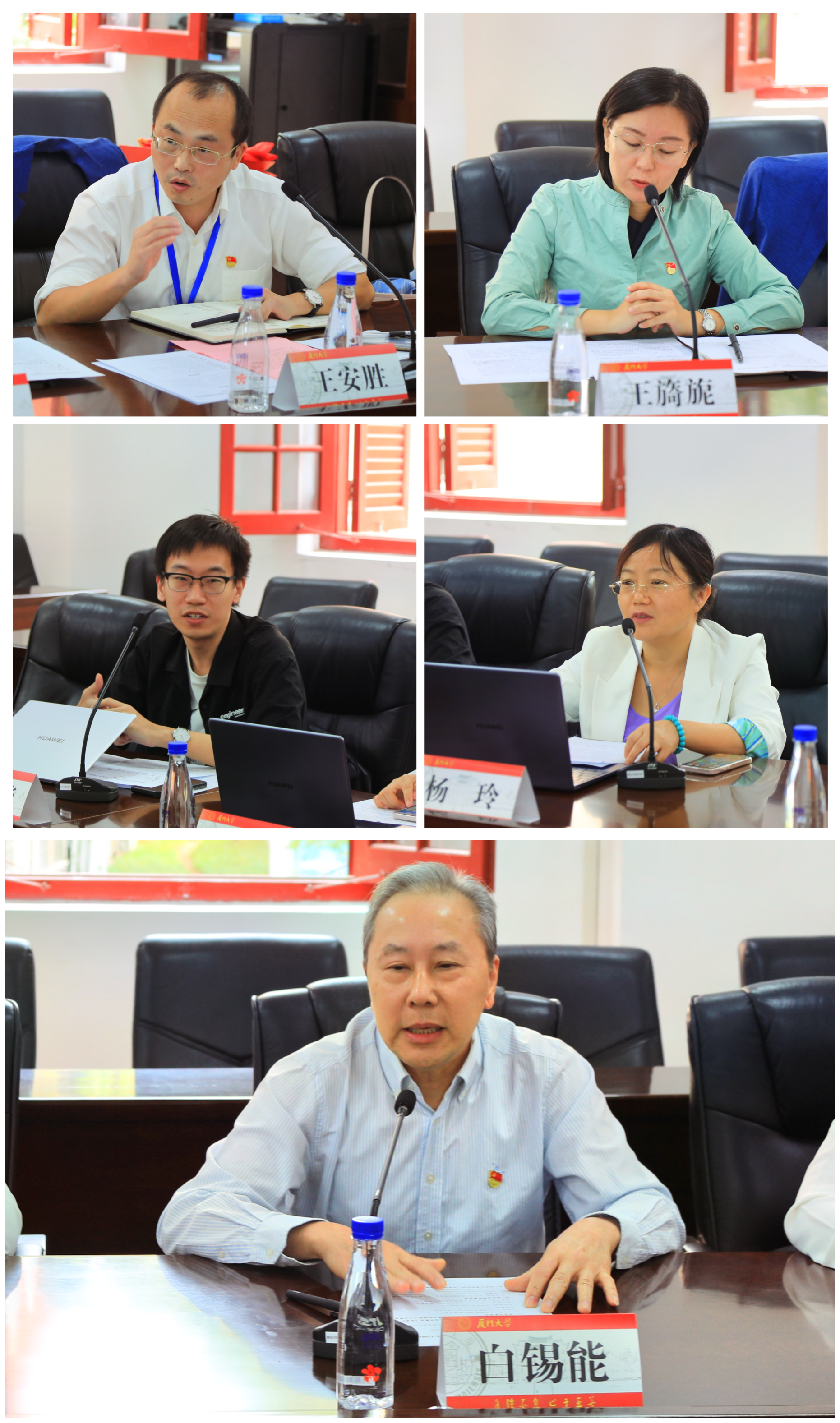 图片4_副本.png