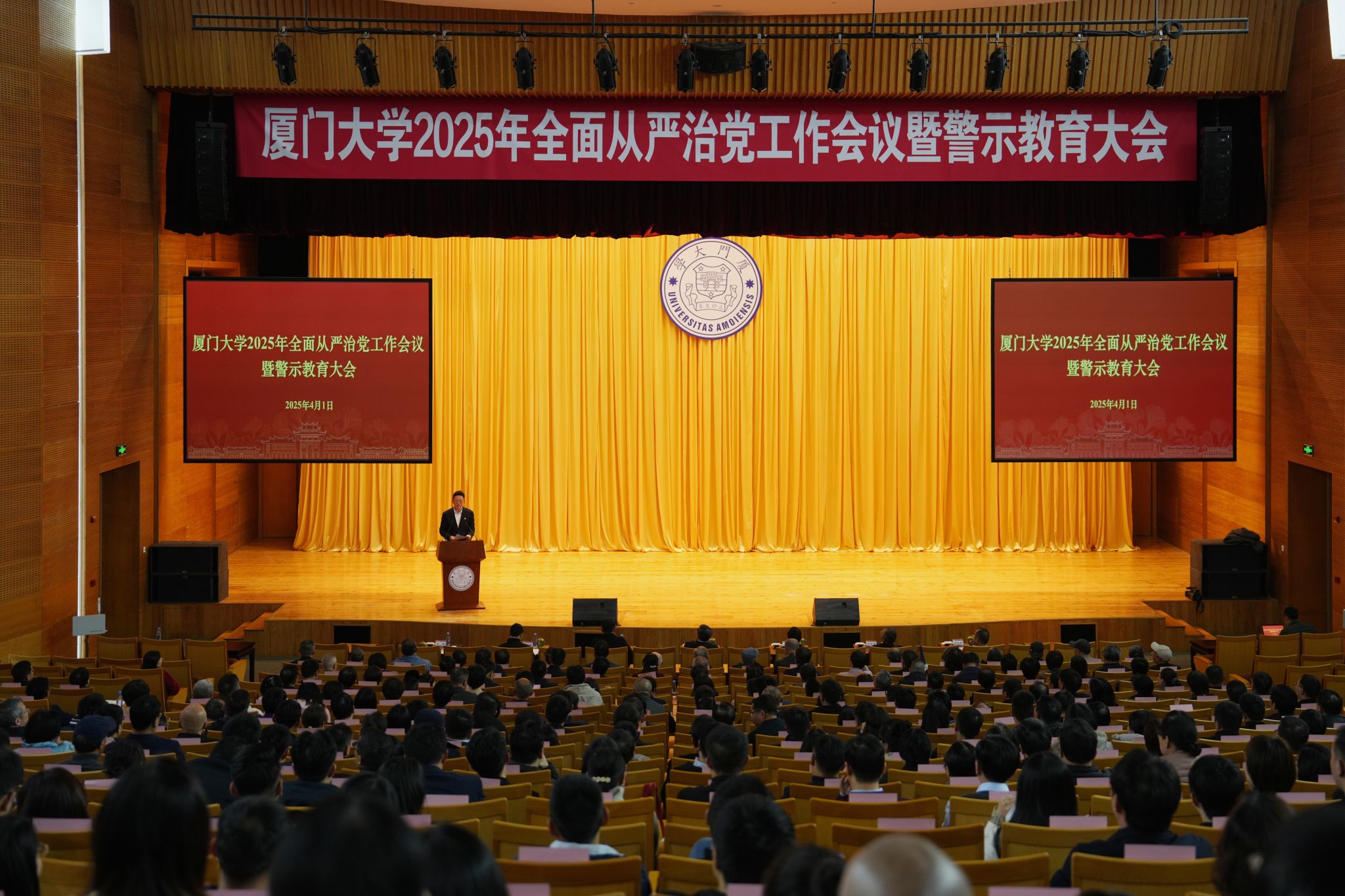 微信图片_20250402151008.jpg