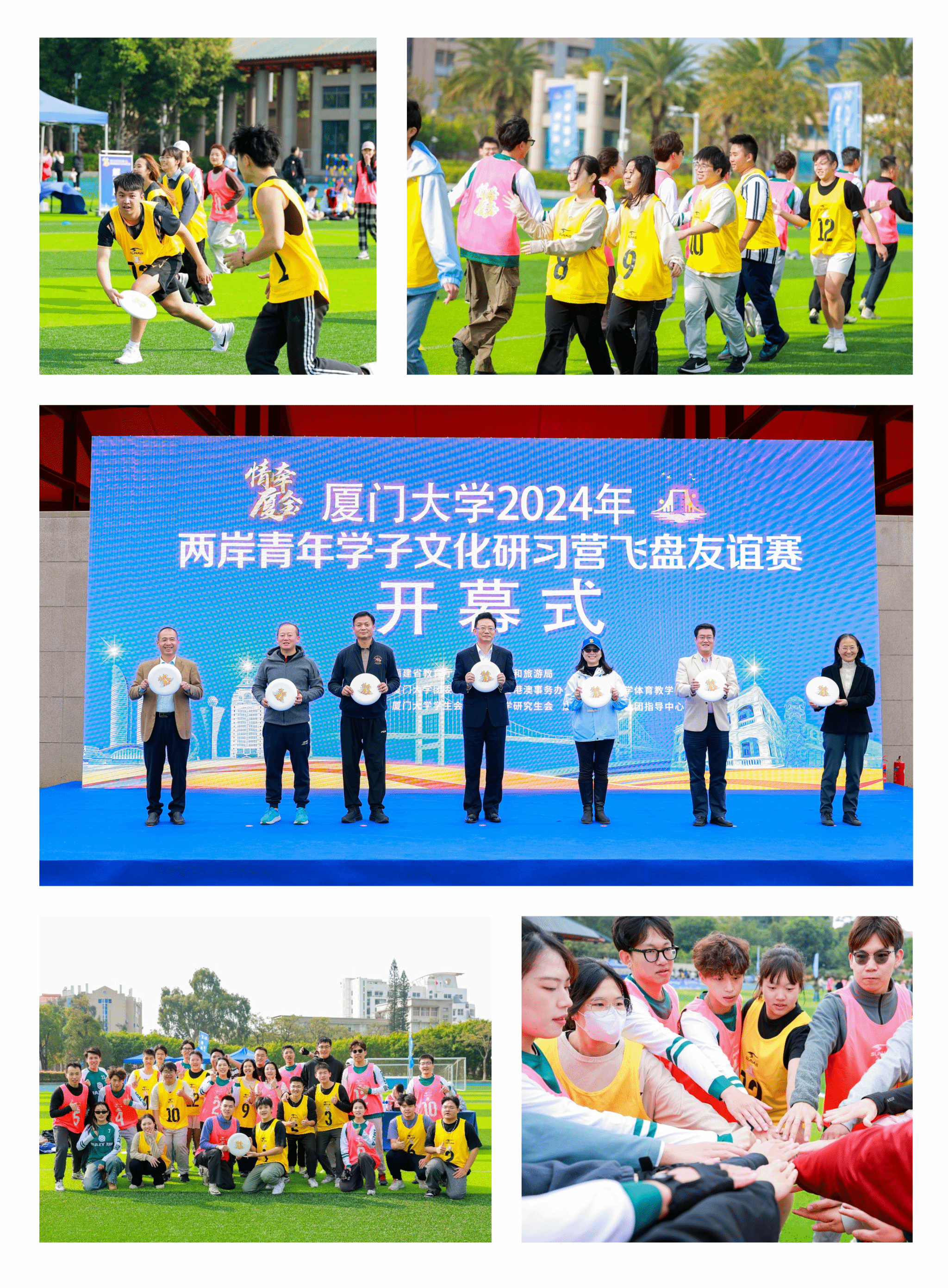 未命名的设计 (9).png