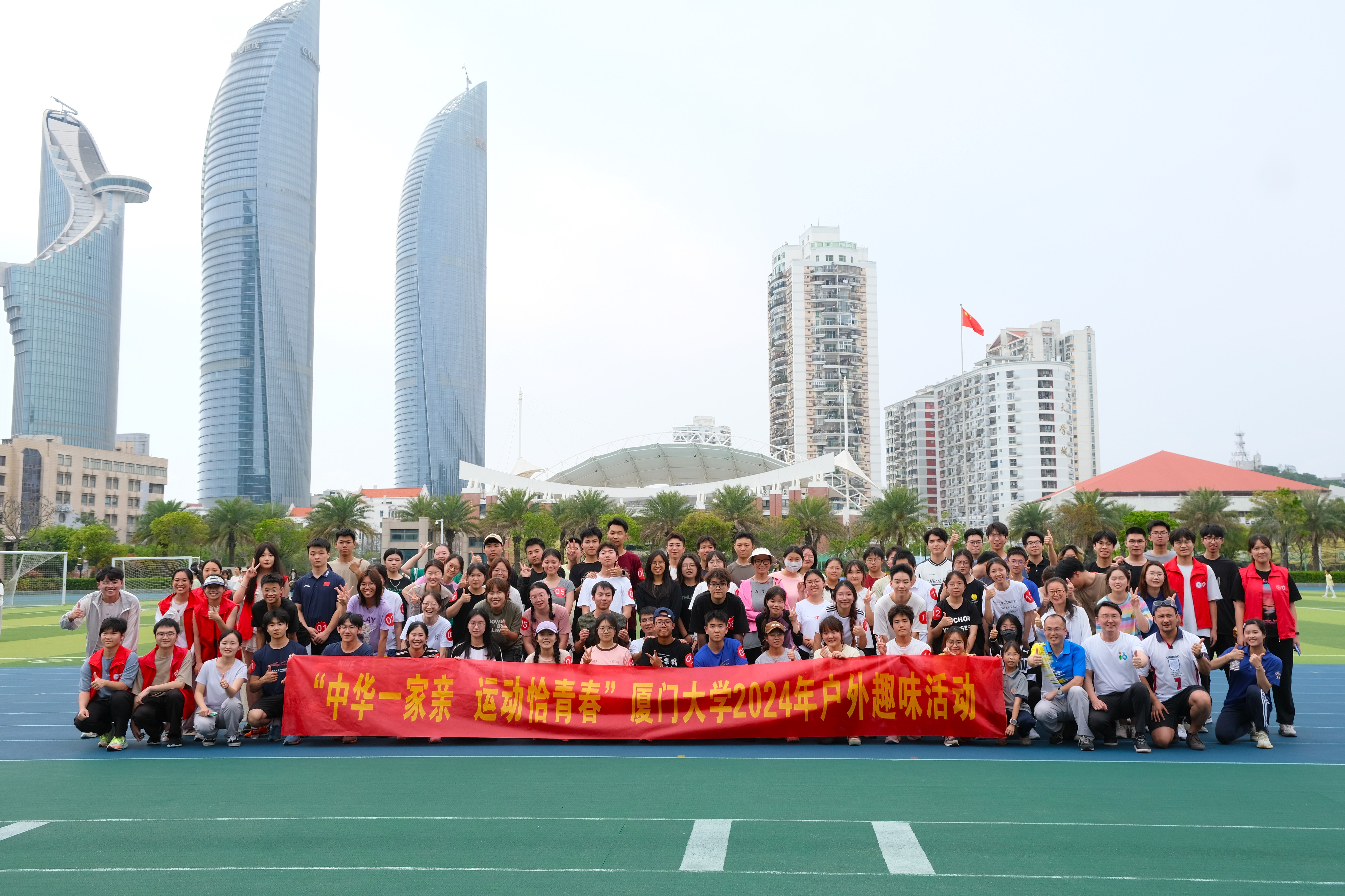 大合照.JPG