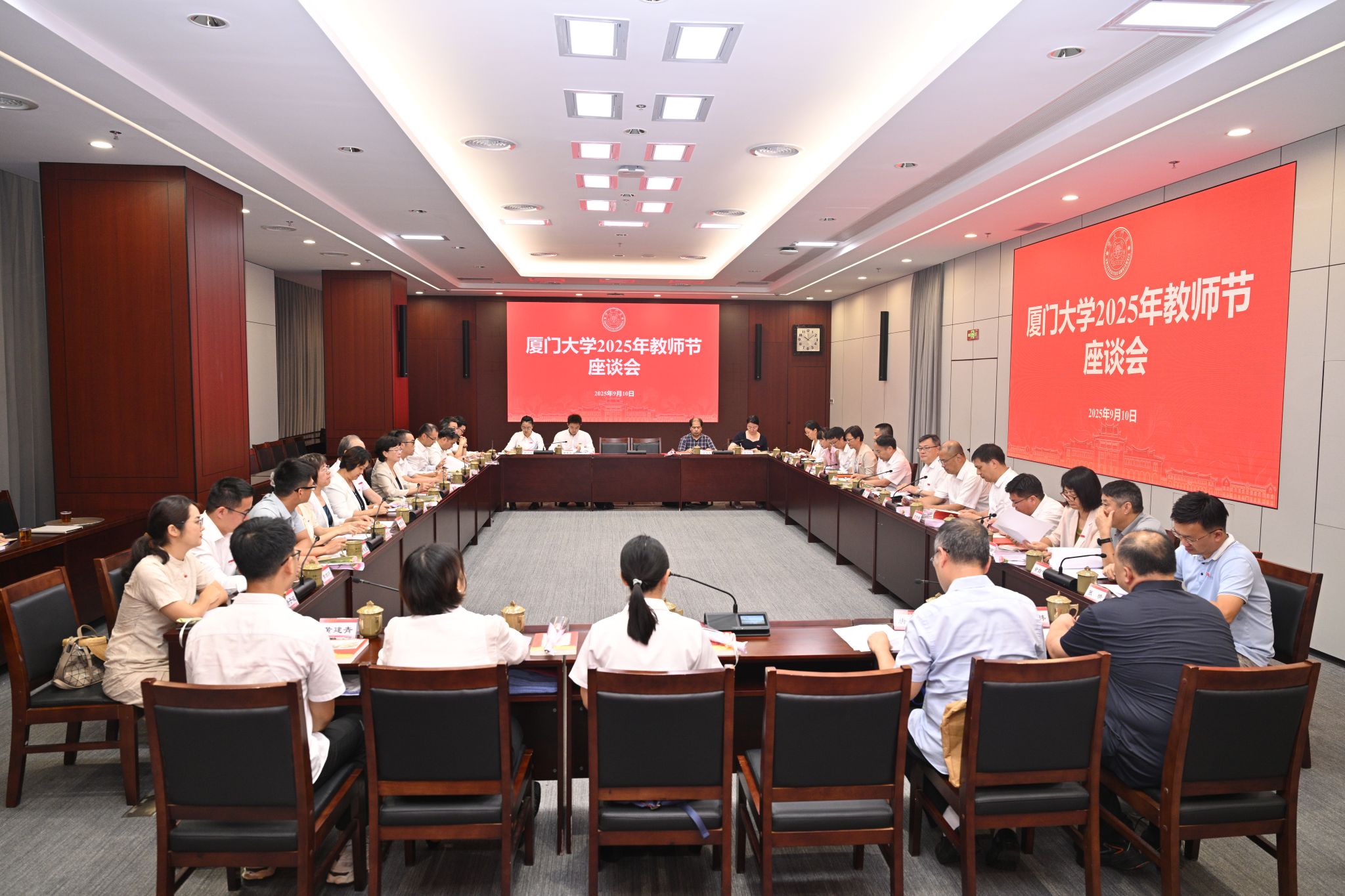 微信图片_20250911083937_161_179.jpg
