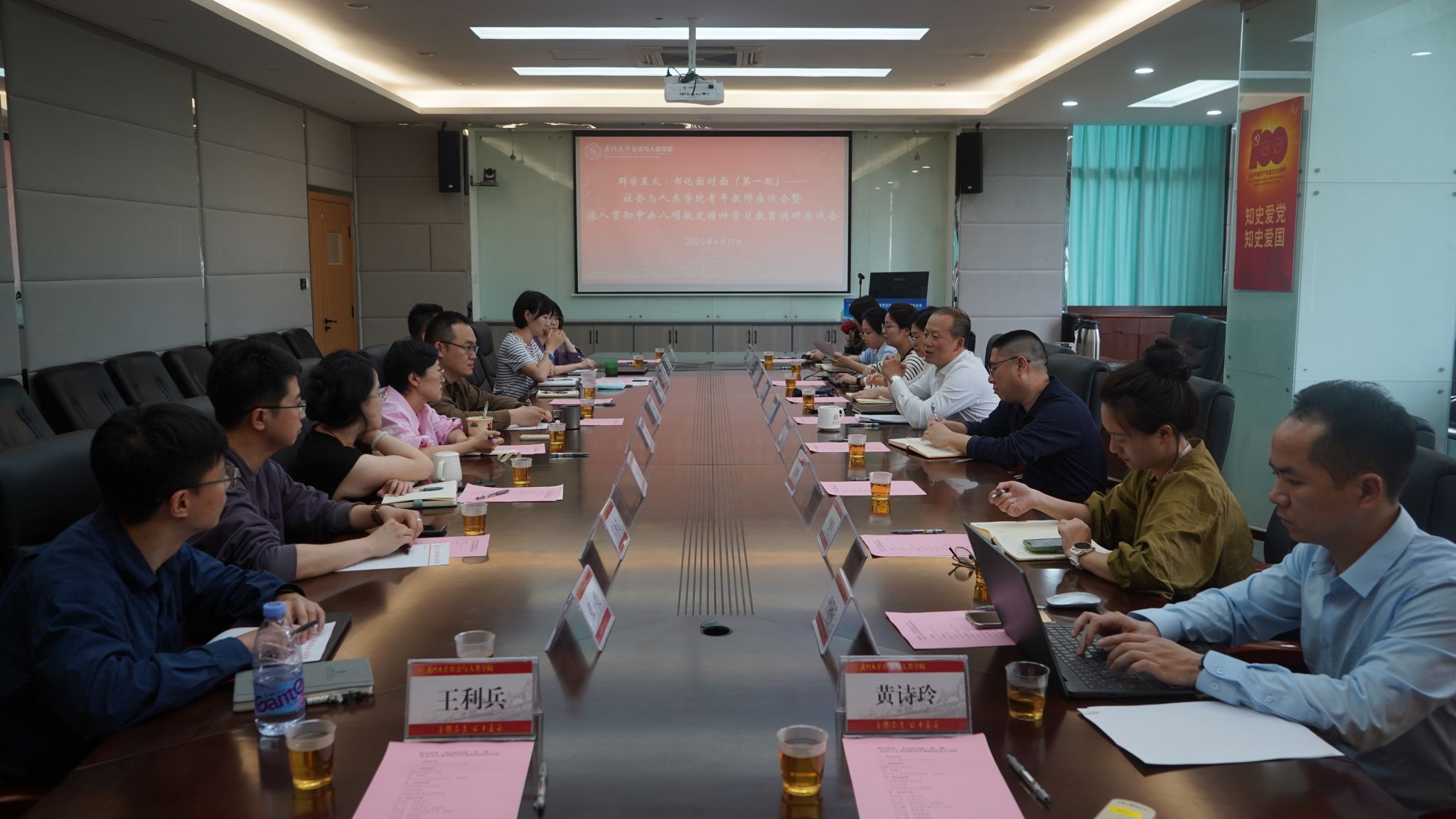01 会场全景(1).jpg