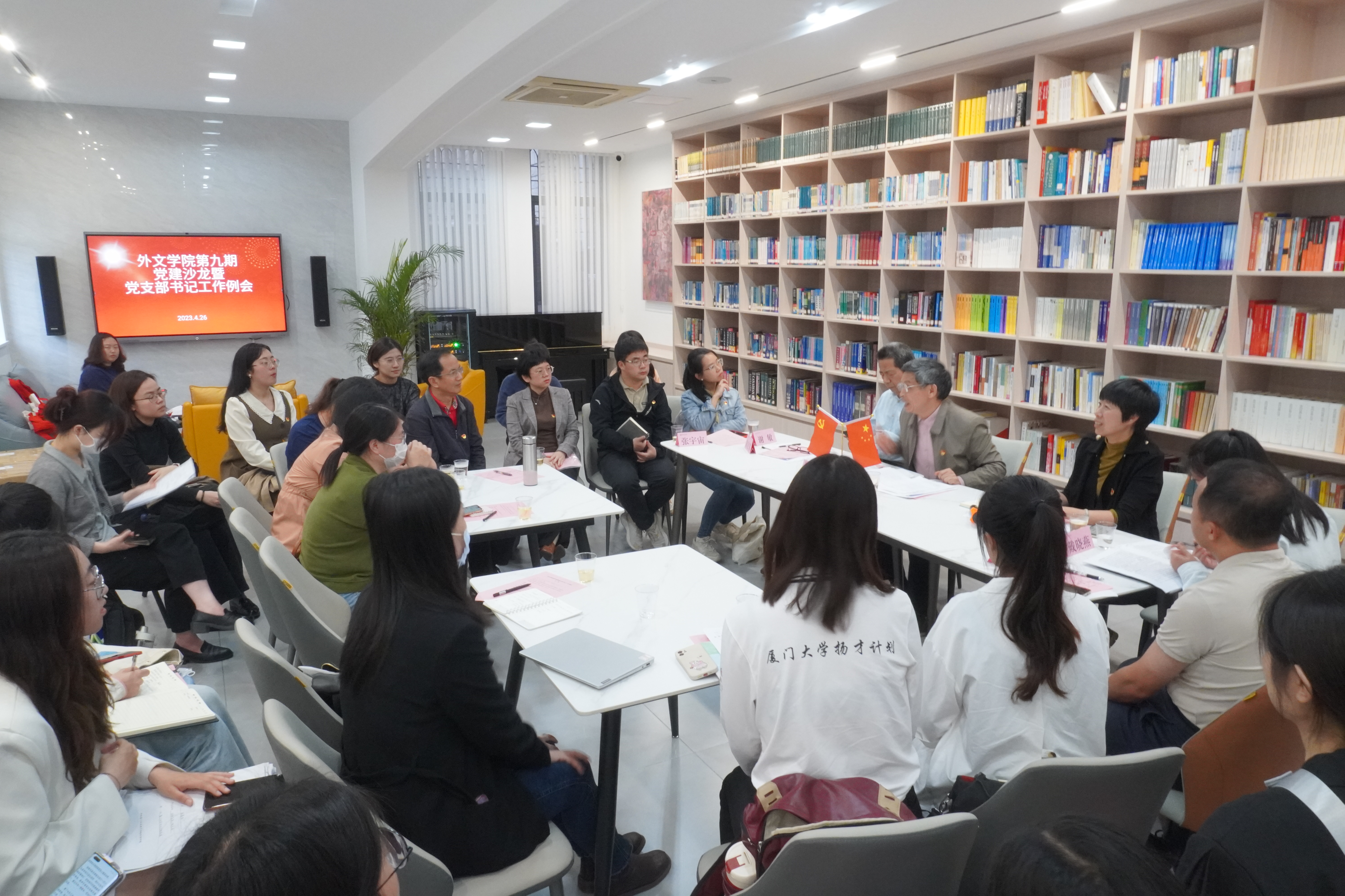 f5724272371a89ae5714e1fc3413437