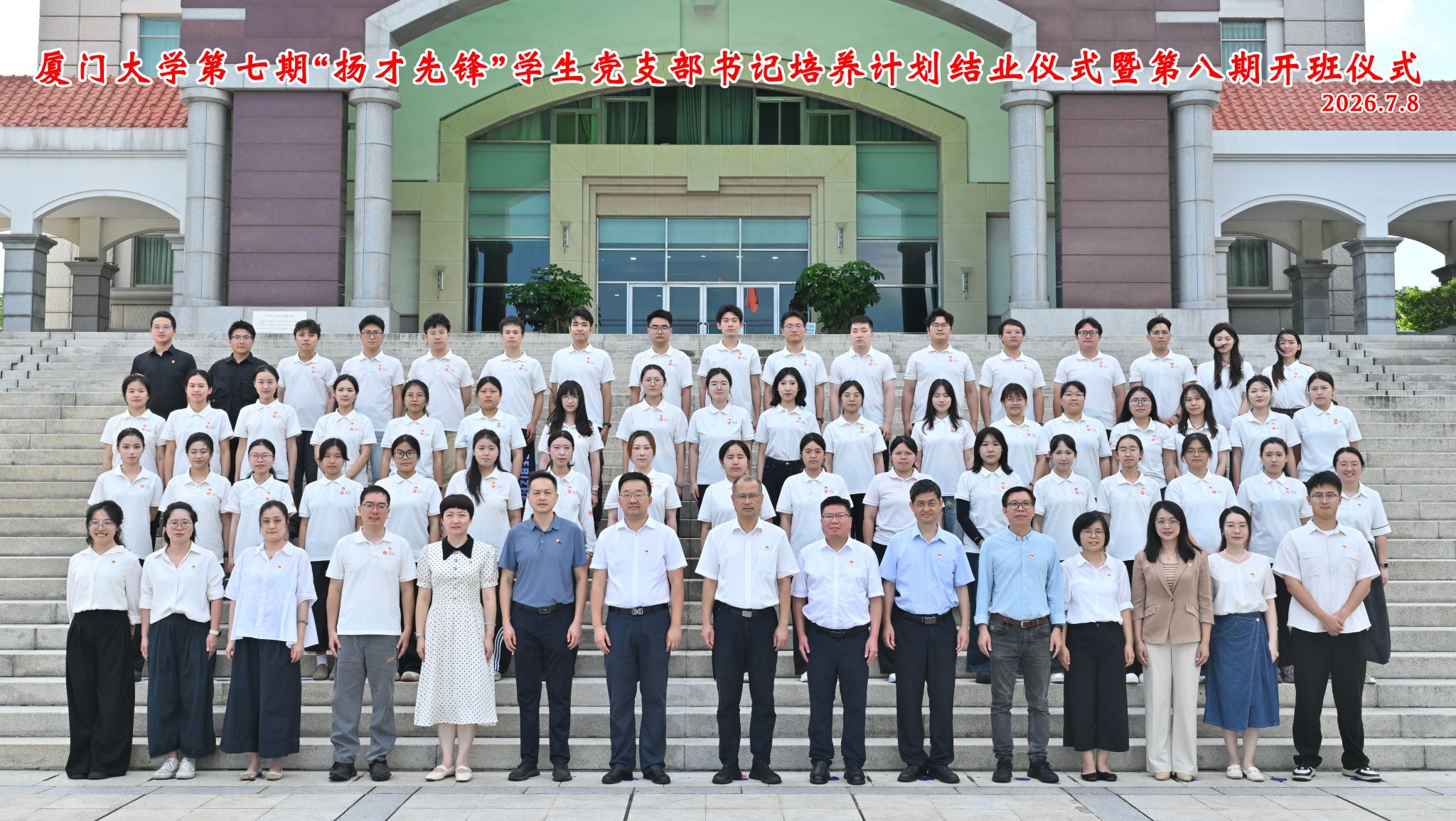 图12