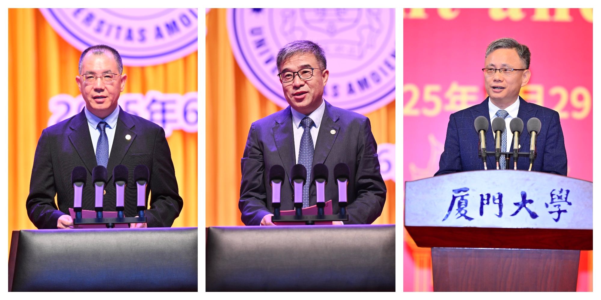 微信图片_20250629134153.jpg
