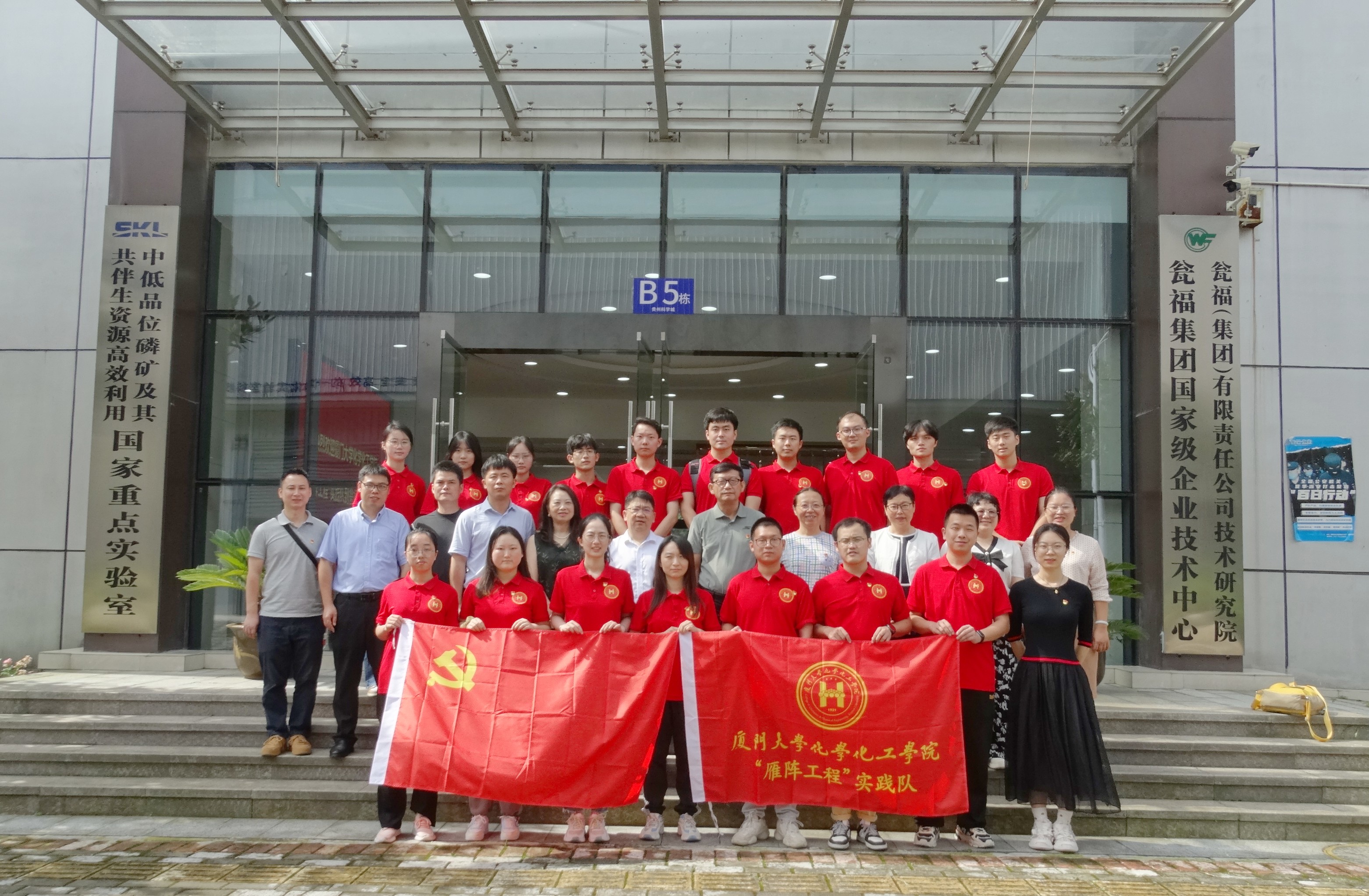 b6ee1abeb83afa79450bd60388b5ed4jpg