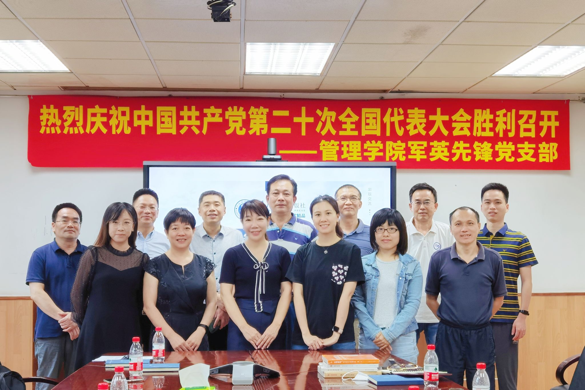 出版社与管理学院管科系交流现场.jpg