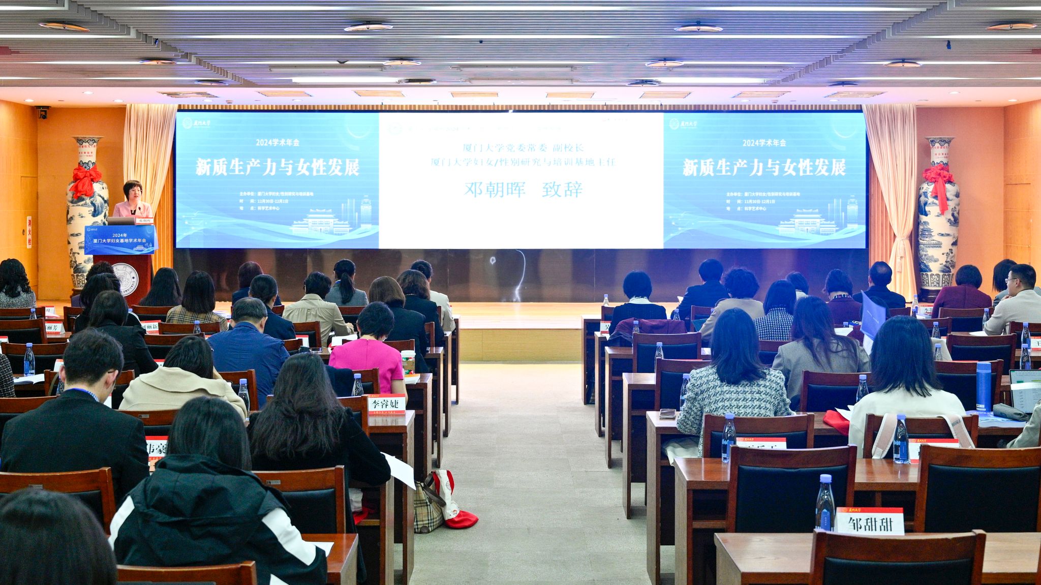 微信图片_20241205155203 拷贝.jpg