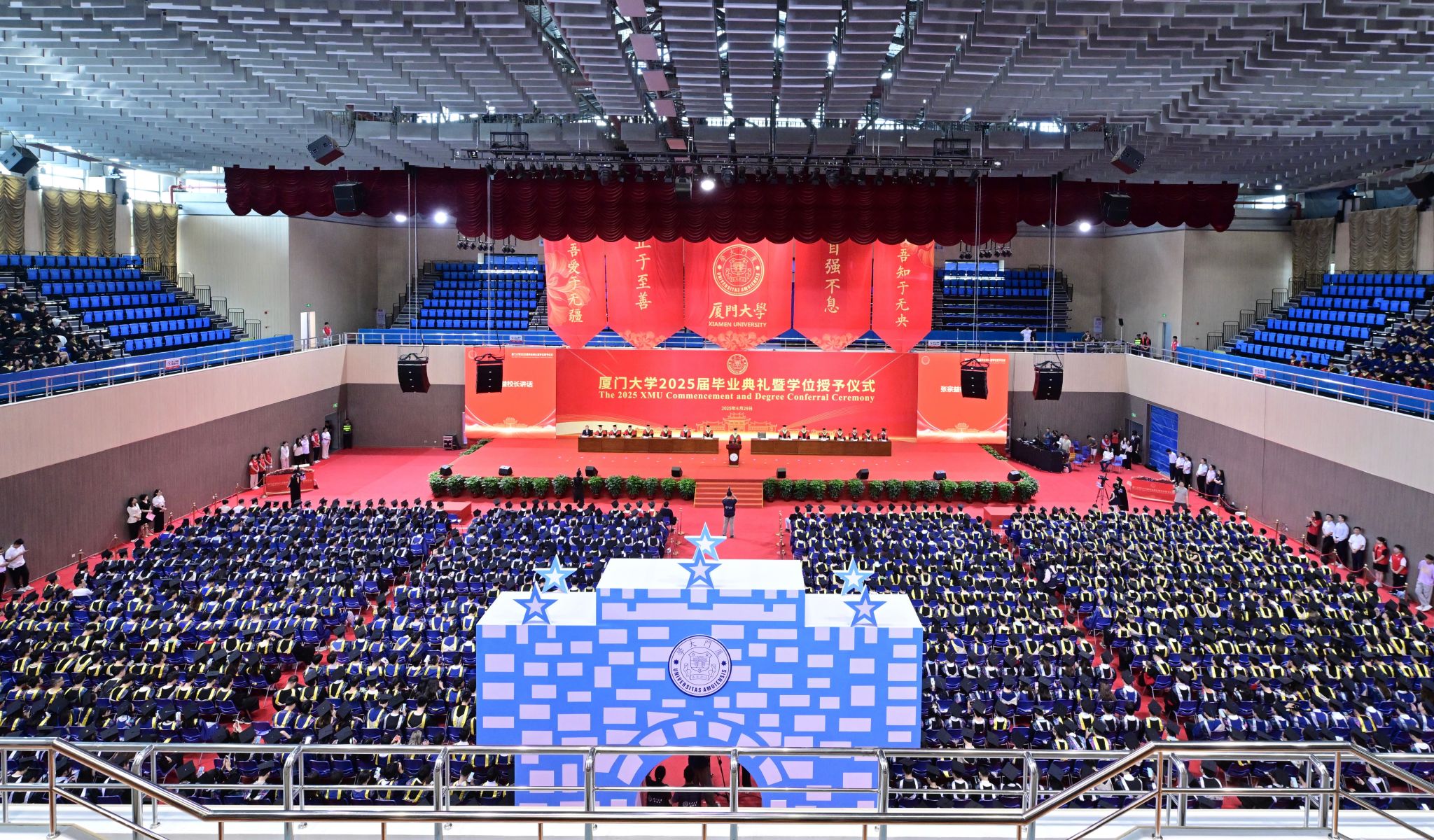 微信图片_20250629134202.jpg
