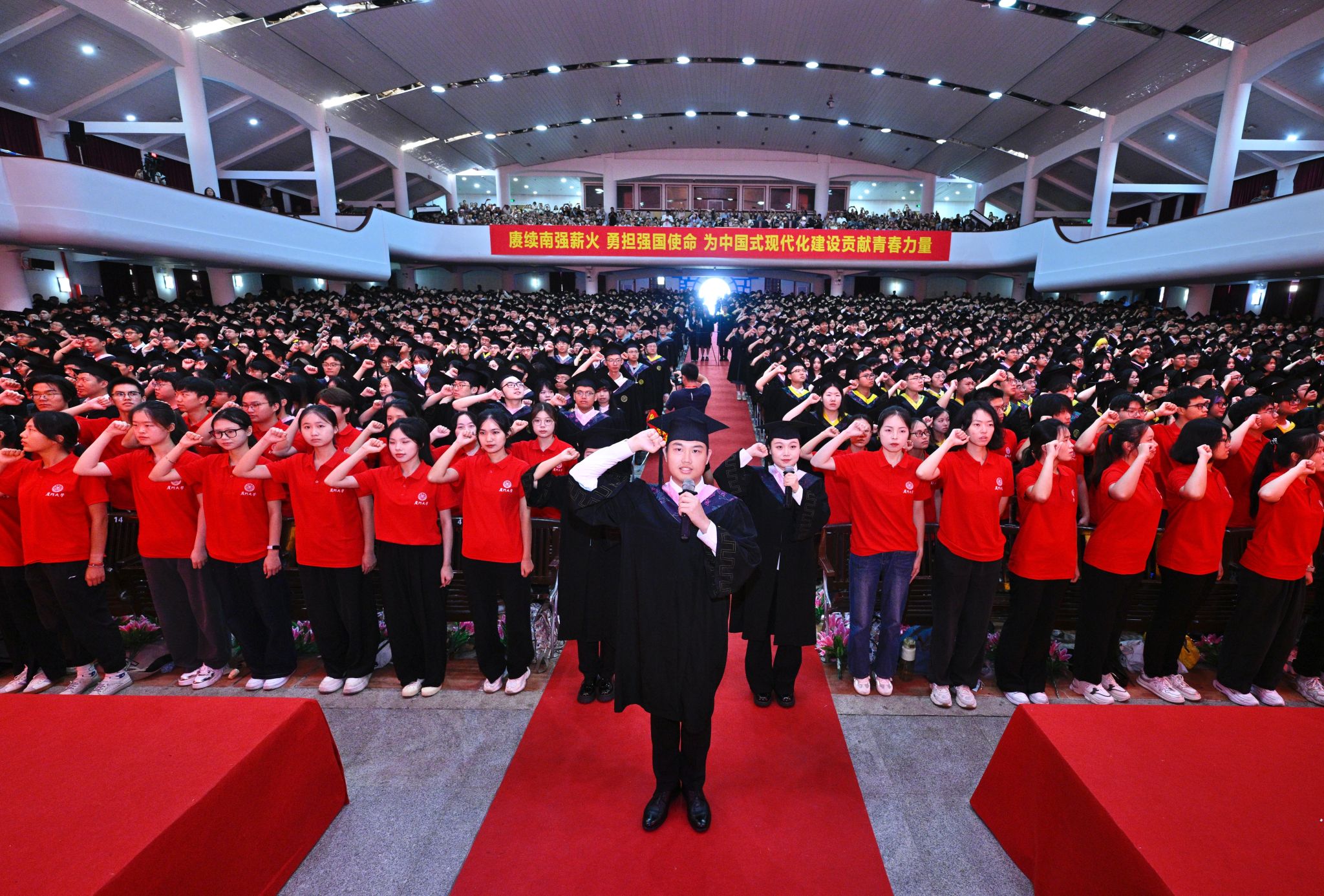微信图片_20250629134209.jpg