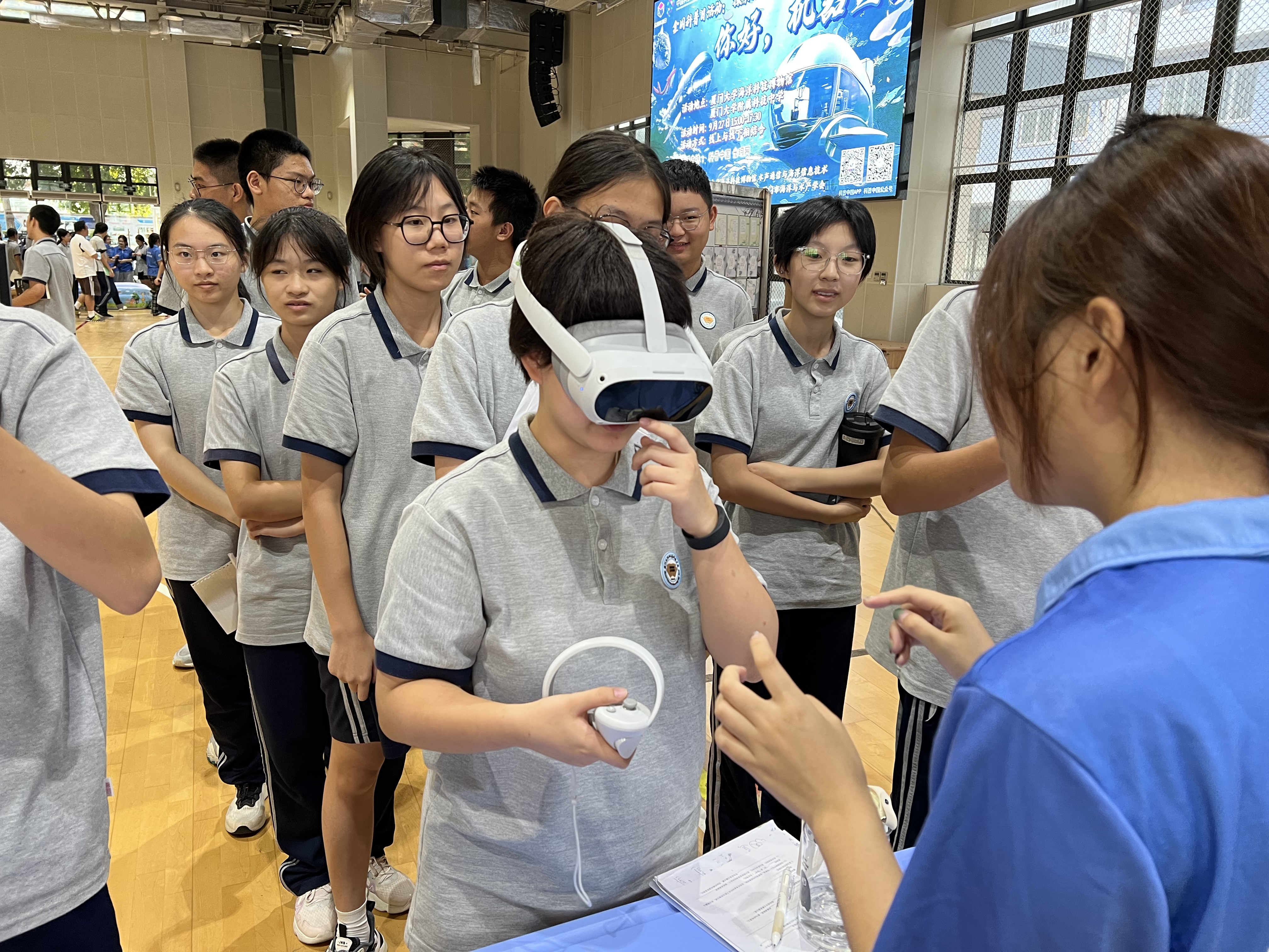 体验VR.jpg