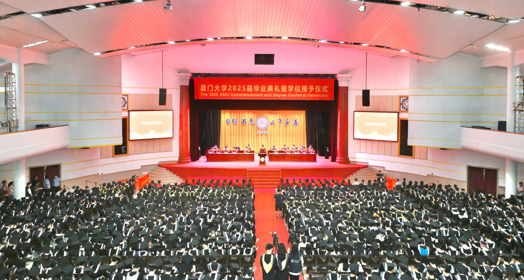 微信图片_20250629134233.jpg