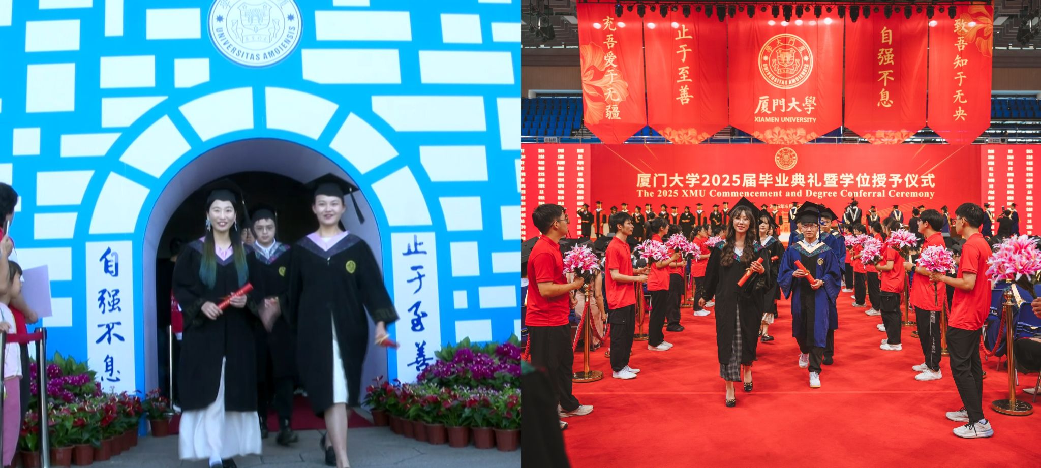 微信图片_20250630081635.jpg
