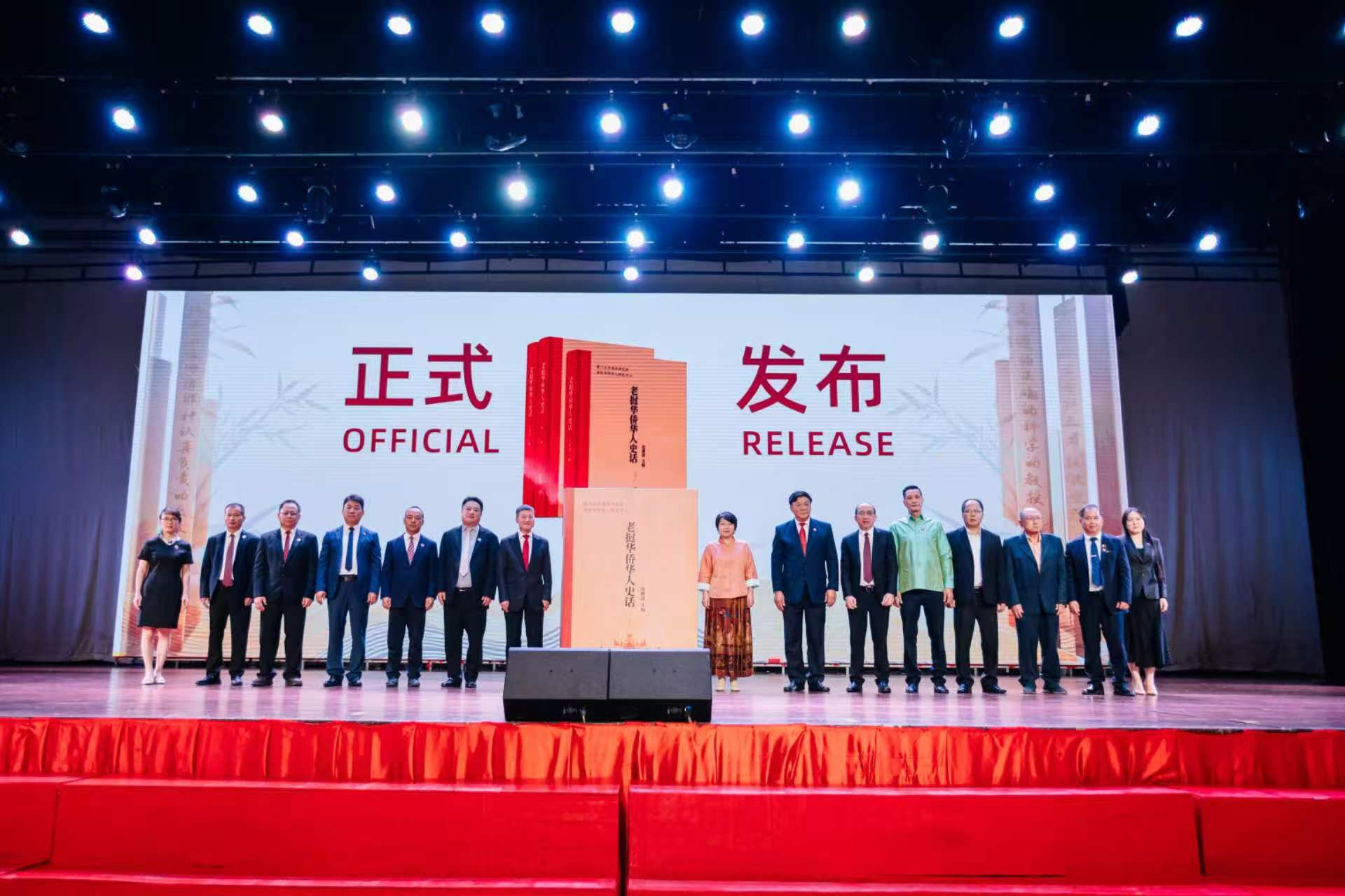 a9082164f60394a5a409713af40f16c2