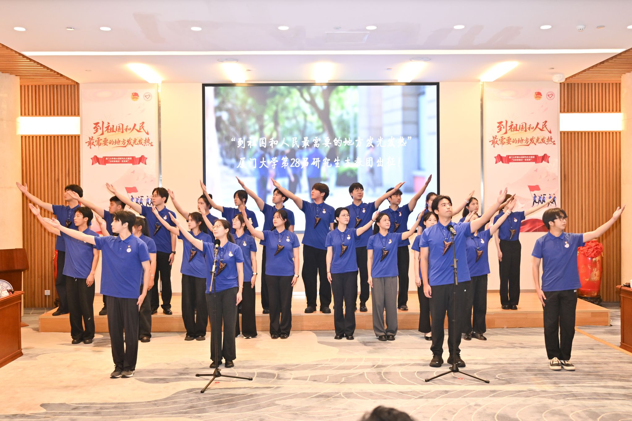 表演照片.jpg