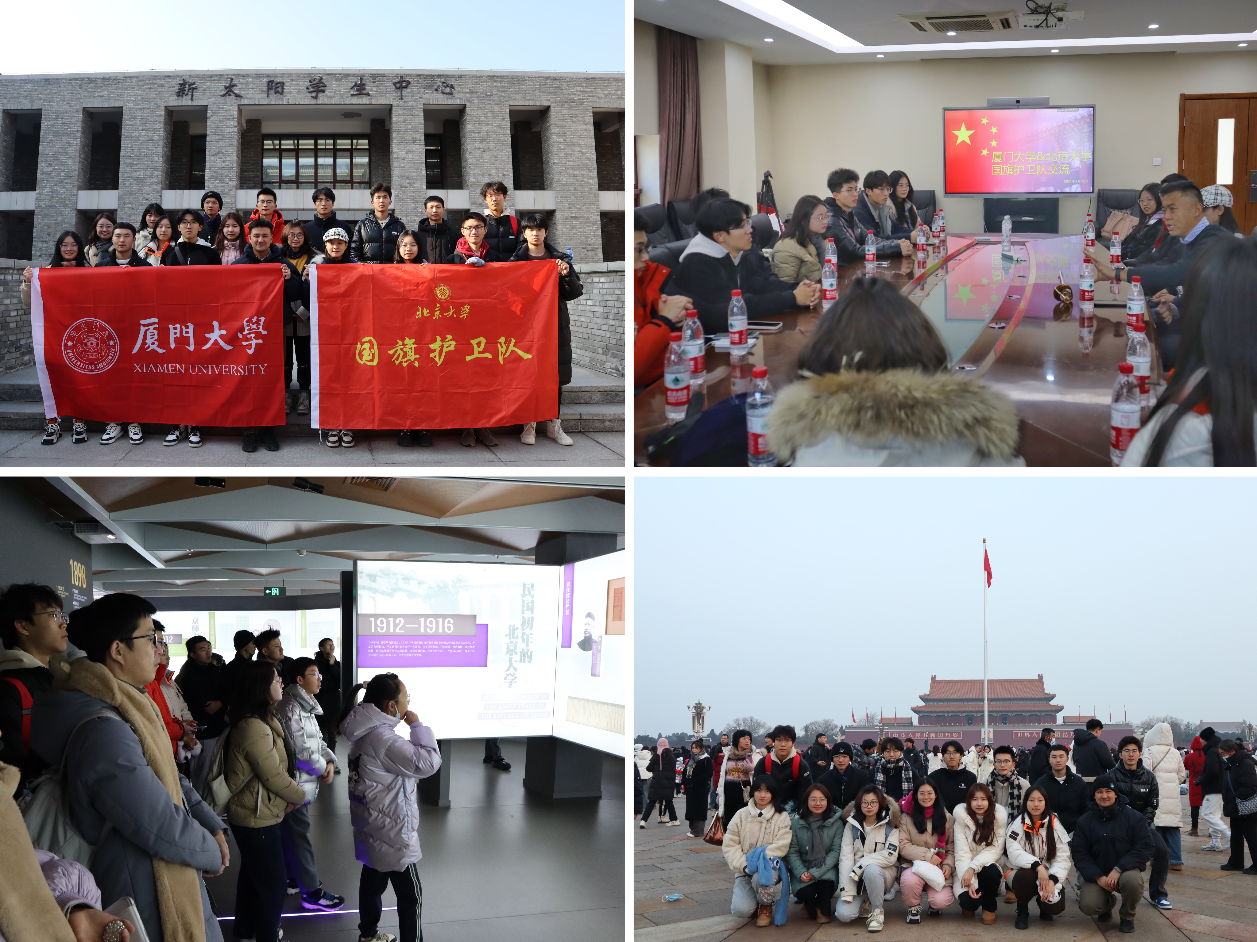 e43d5a126edce25ae70136cce54c182