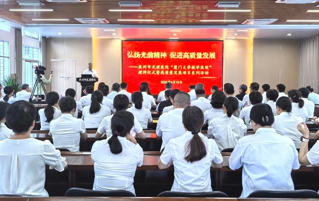 微信图片_2026-06-11_165627_240.jpg