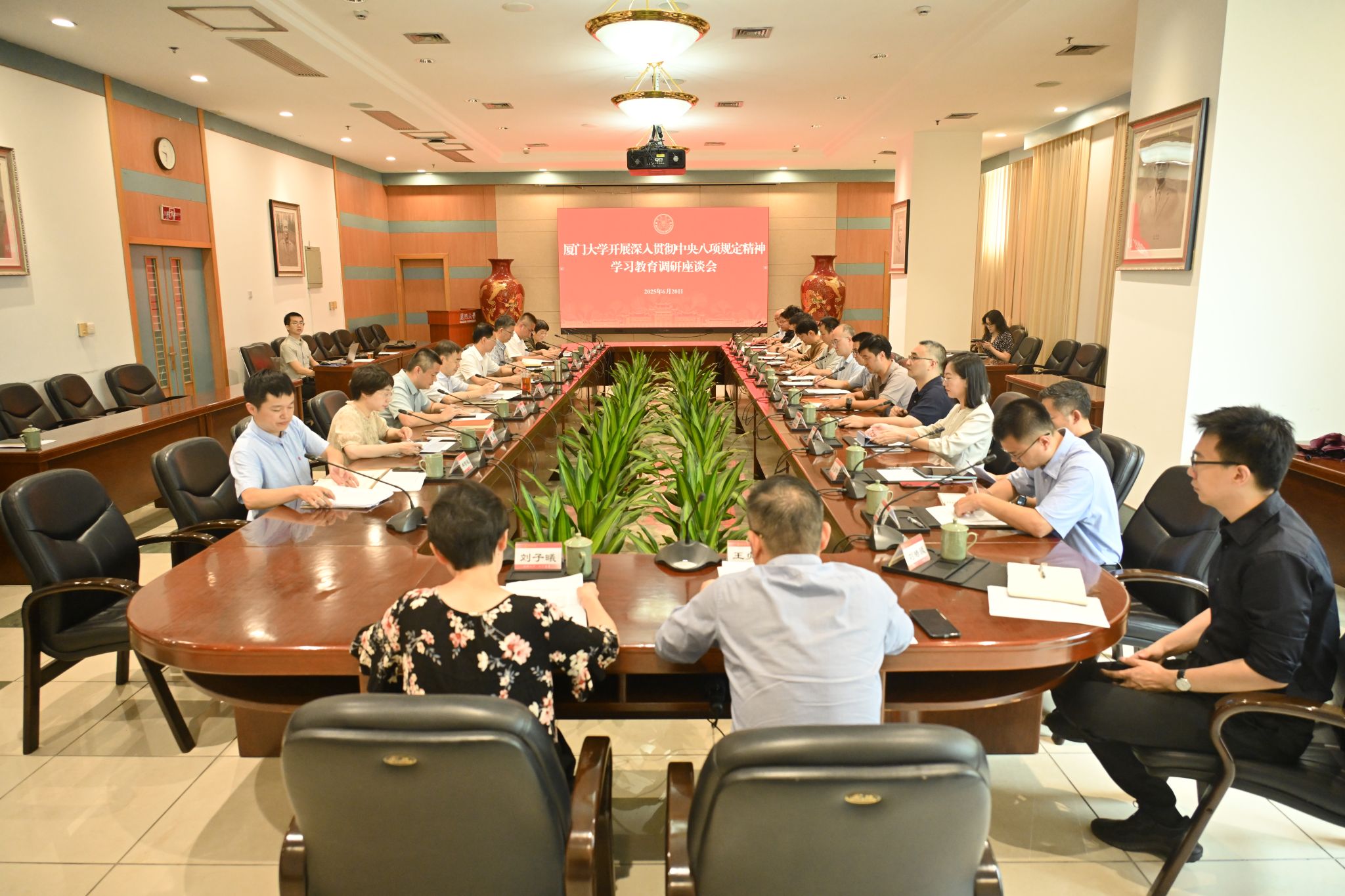 微信图片_20250623100331.jpg