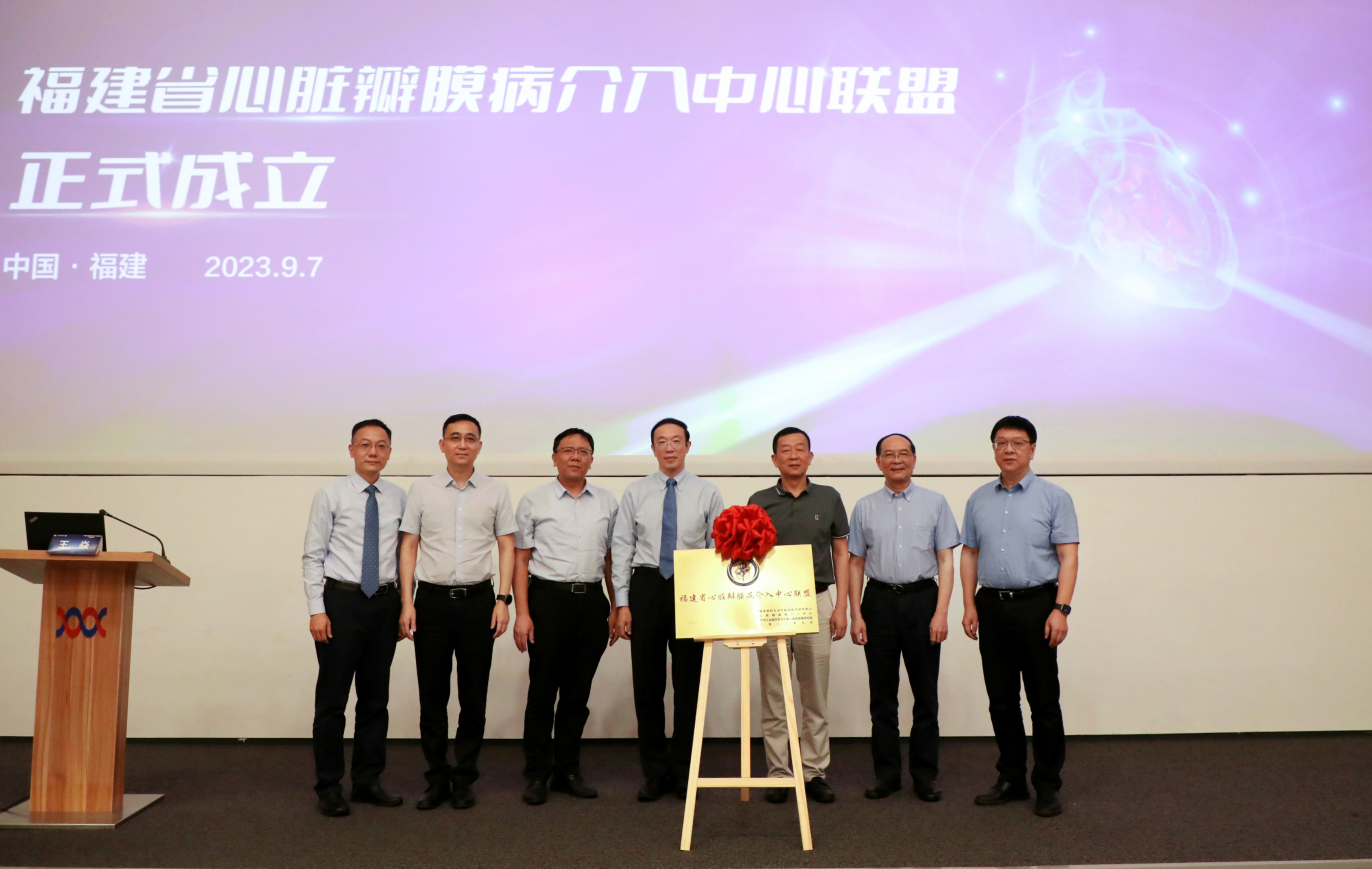 77d19736ad1715923add75775f8a7e0