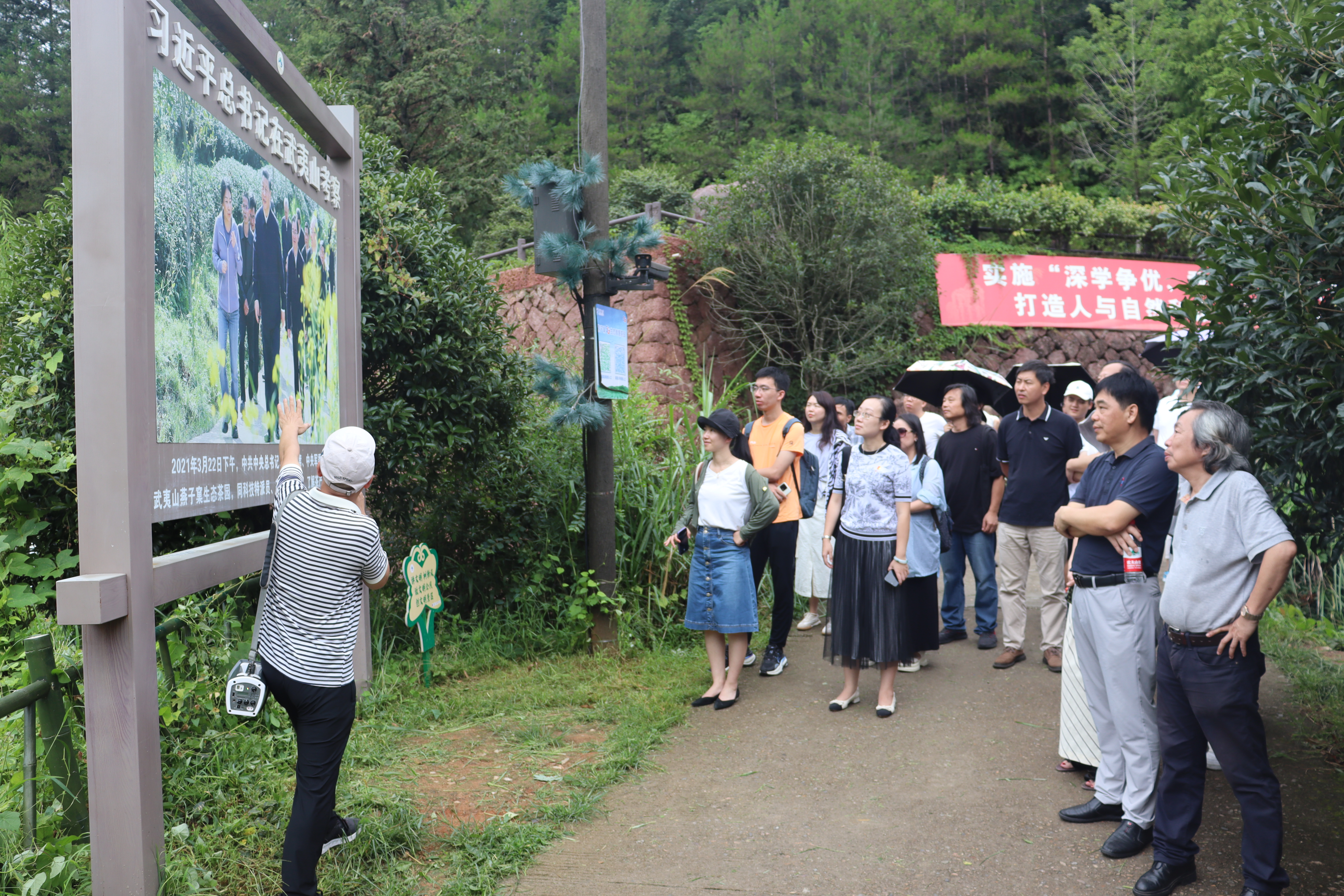5师生党员学习“茶科技”这个致富密码.jpg