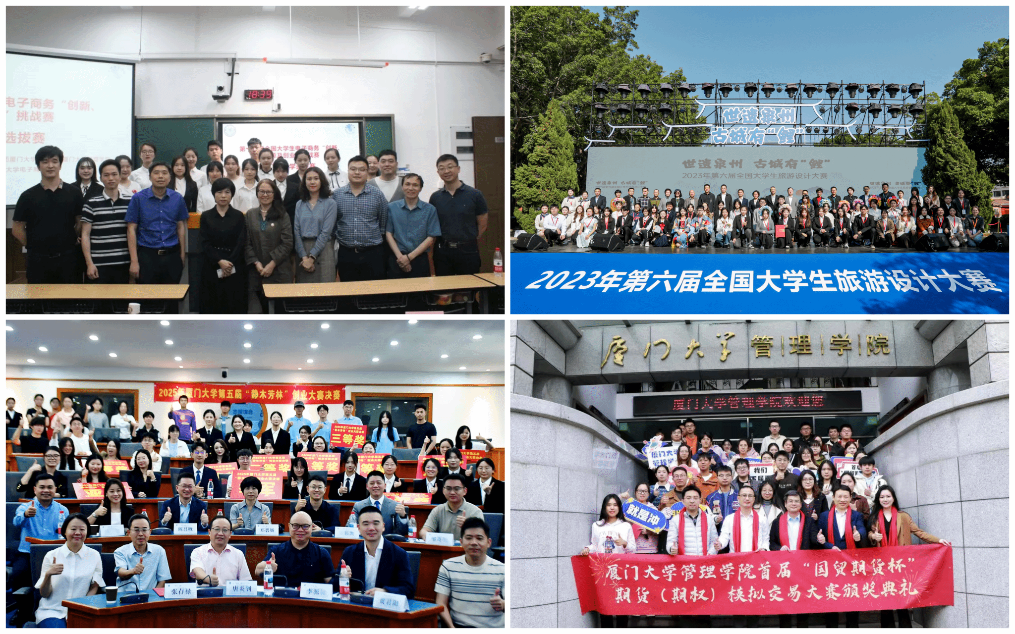 拼图.png