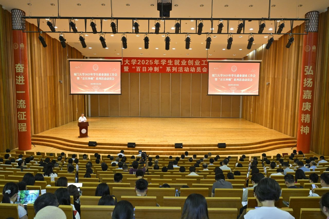 微信图片_2025-05-20_151928_344.jpg