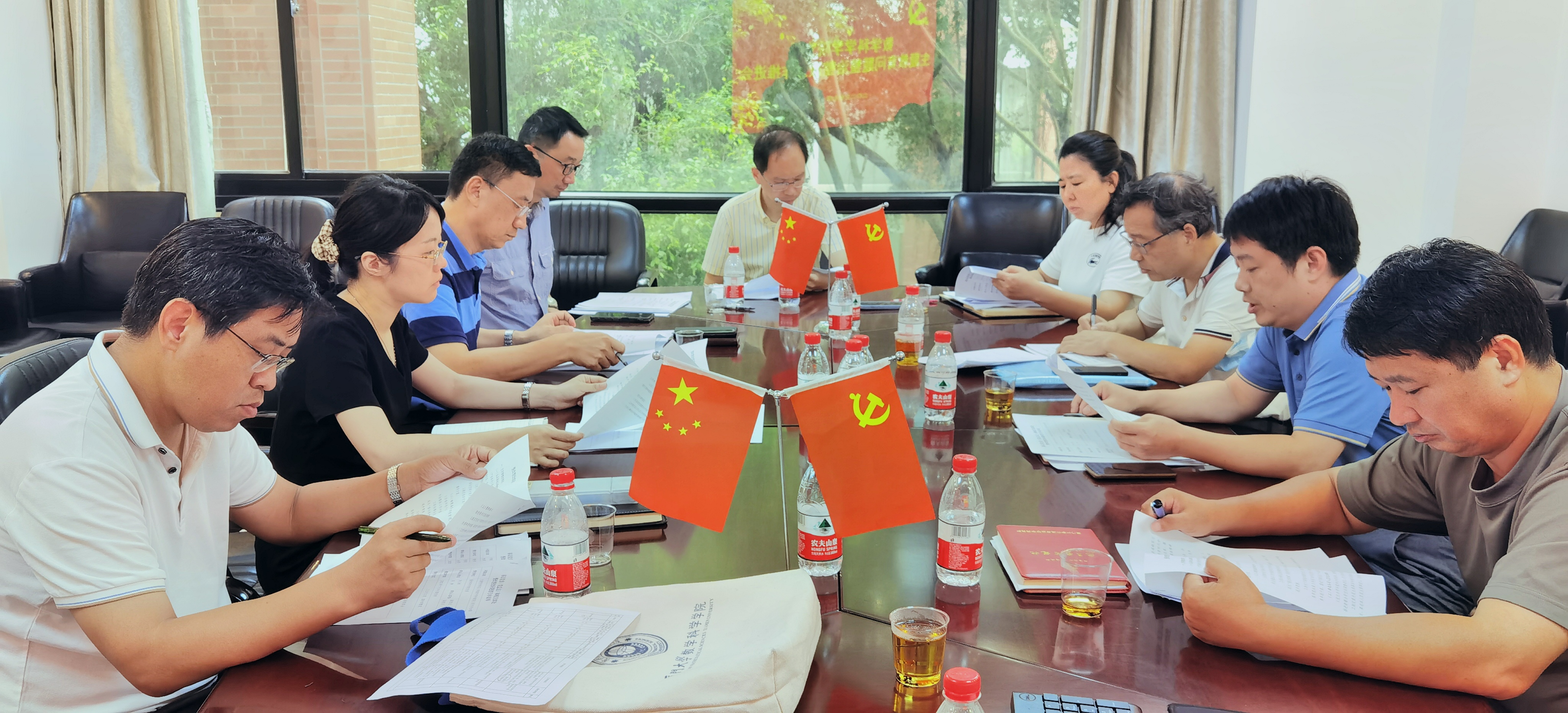 微信图片_202307191032561.jpg