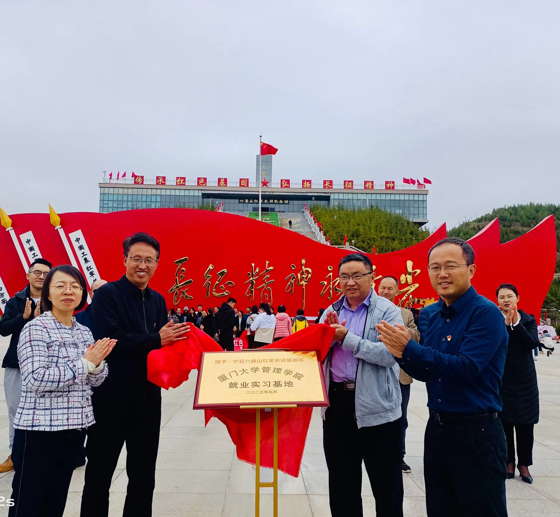 4 签署就业实习基地 (2).jpg