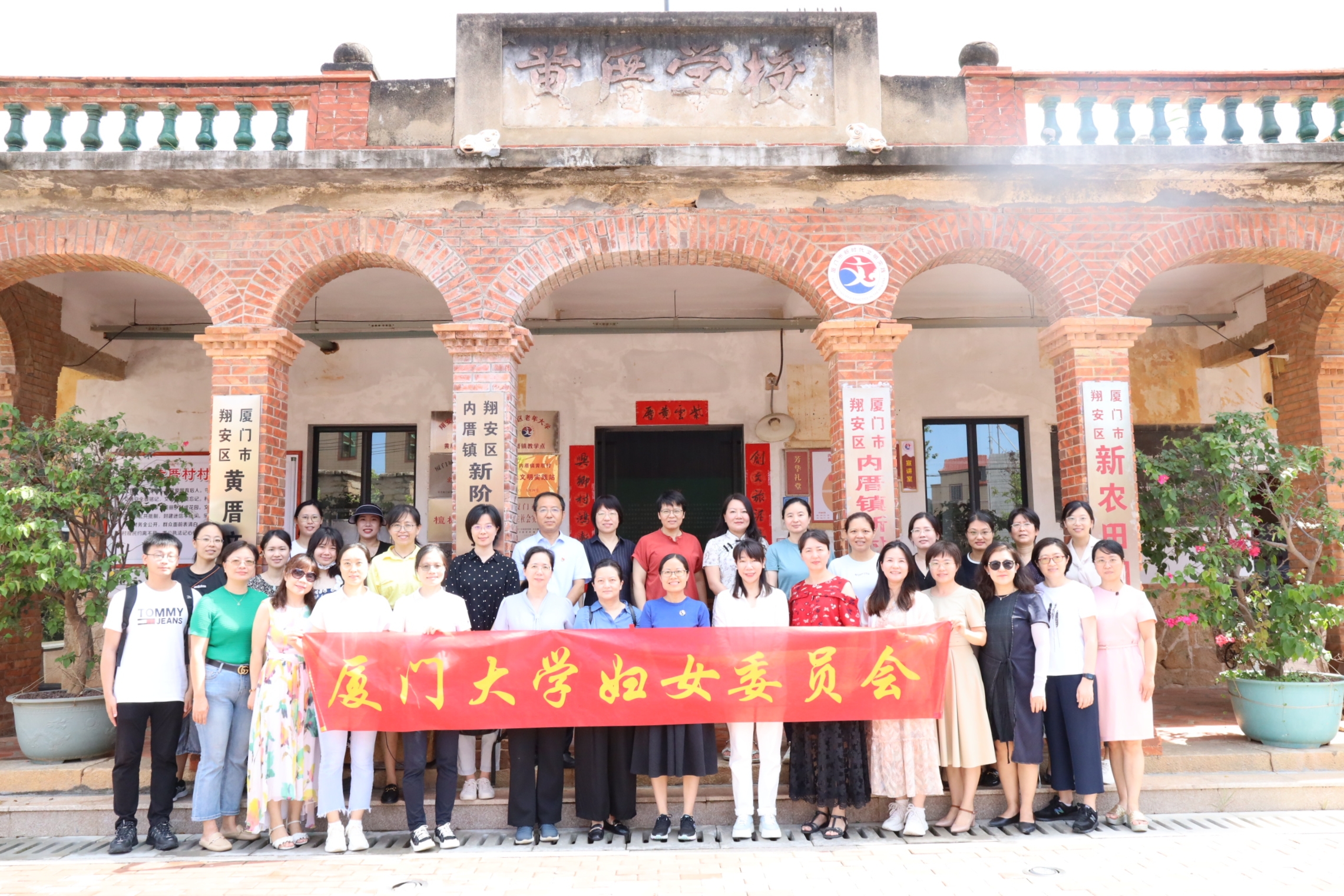 合影1.jpg