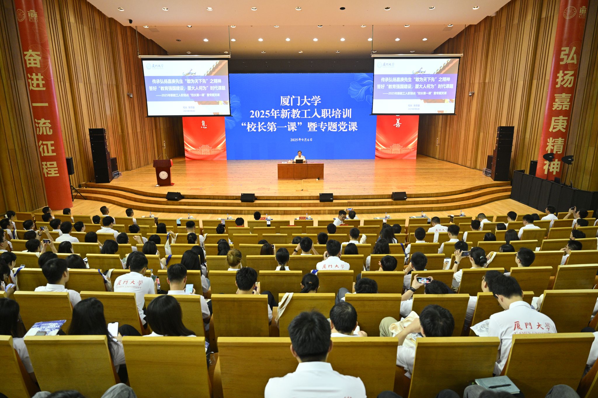 图片1.JPG
