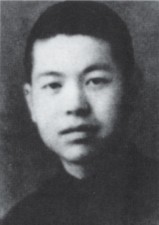 图19 陈庚申.jpg