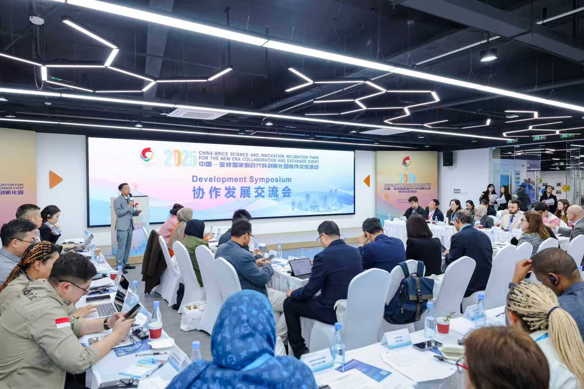 12月17日上午交流会 (2).jpg