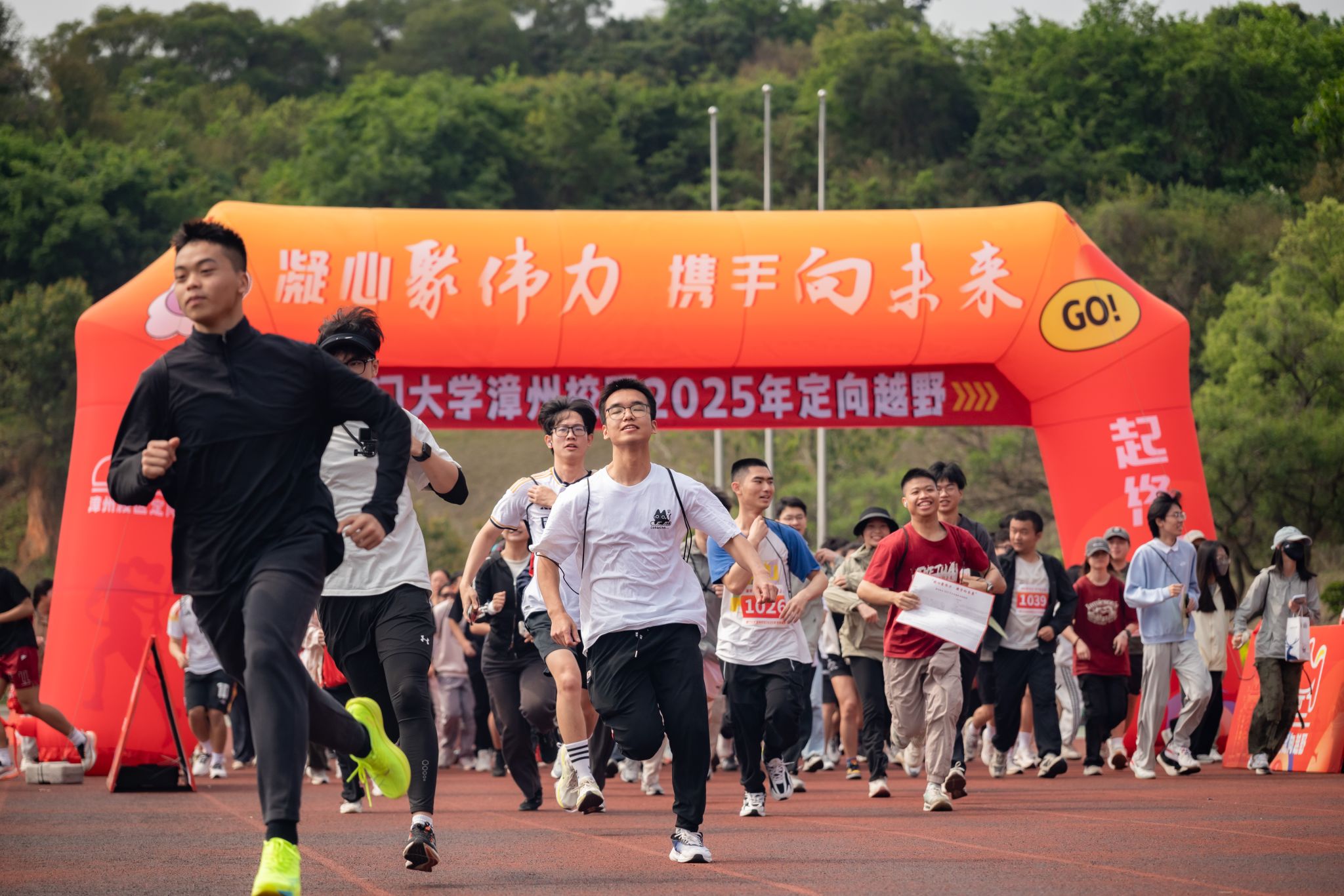 20250411厦门大学漳州校区定向越野活动 by陈宇 (21)