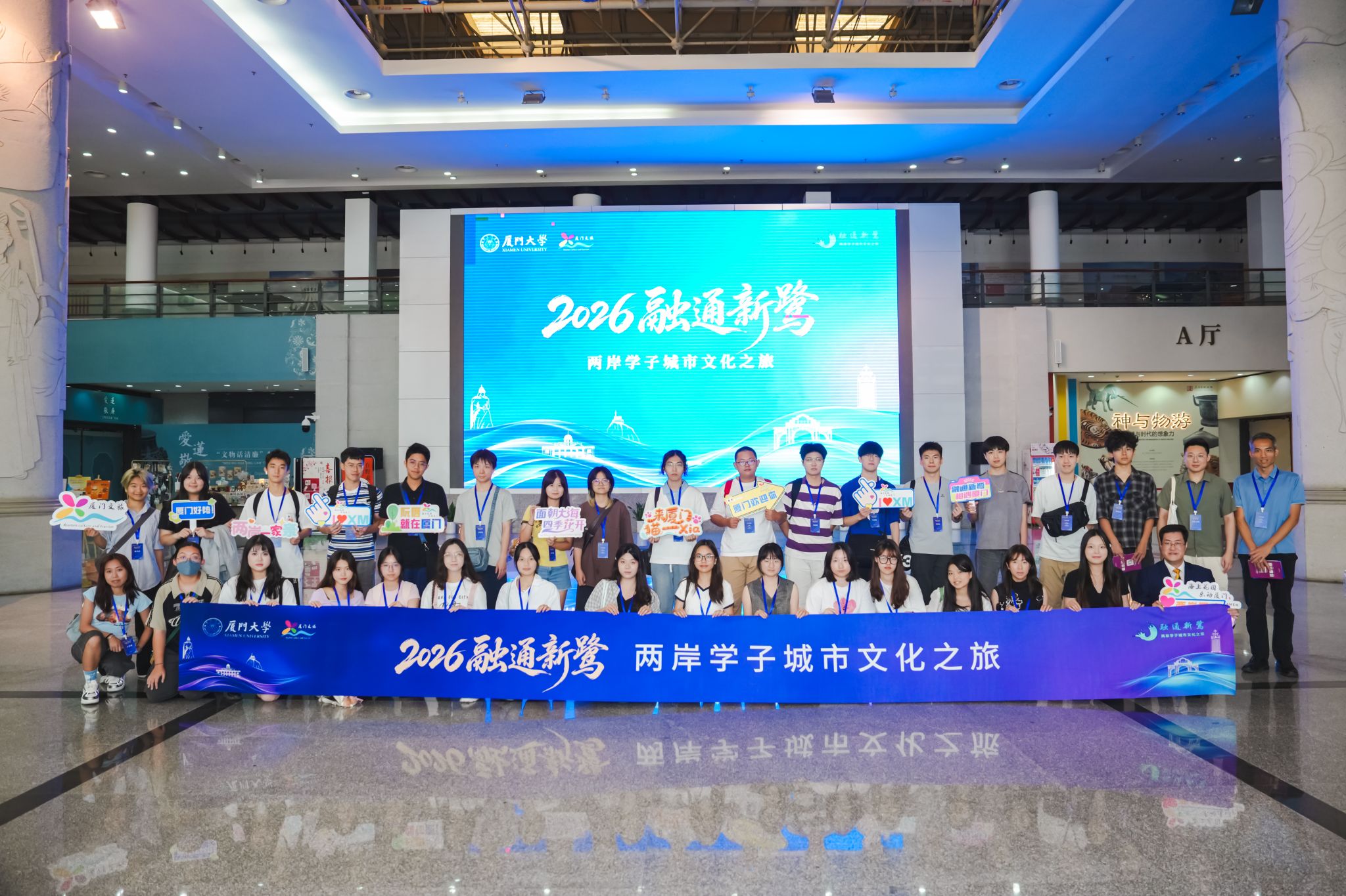 微信图片_20261019213310_42348_4.jpg