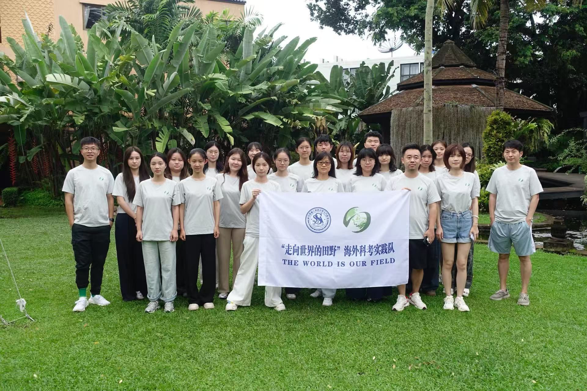 749e7c34b1d8047d76451e7da518ca46