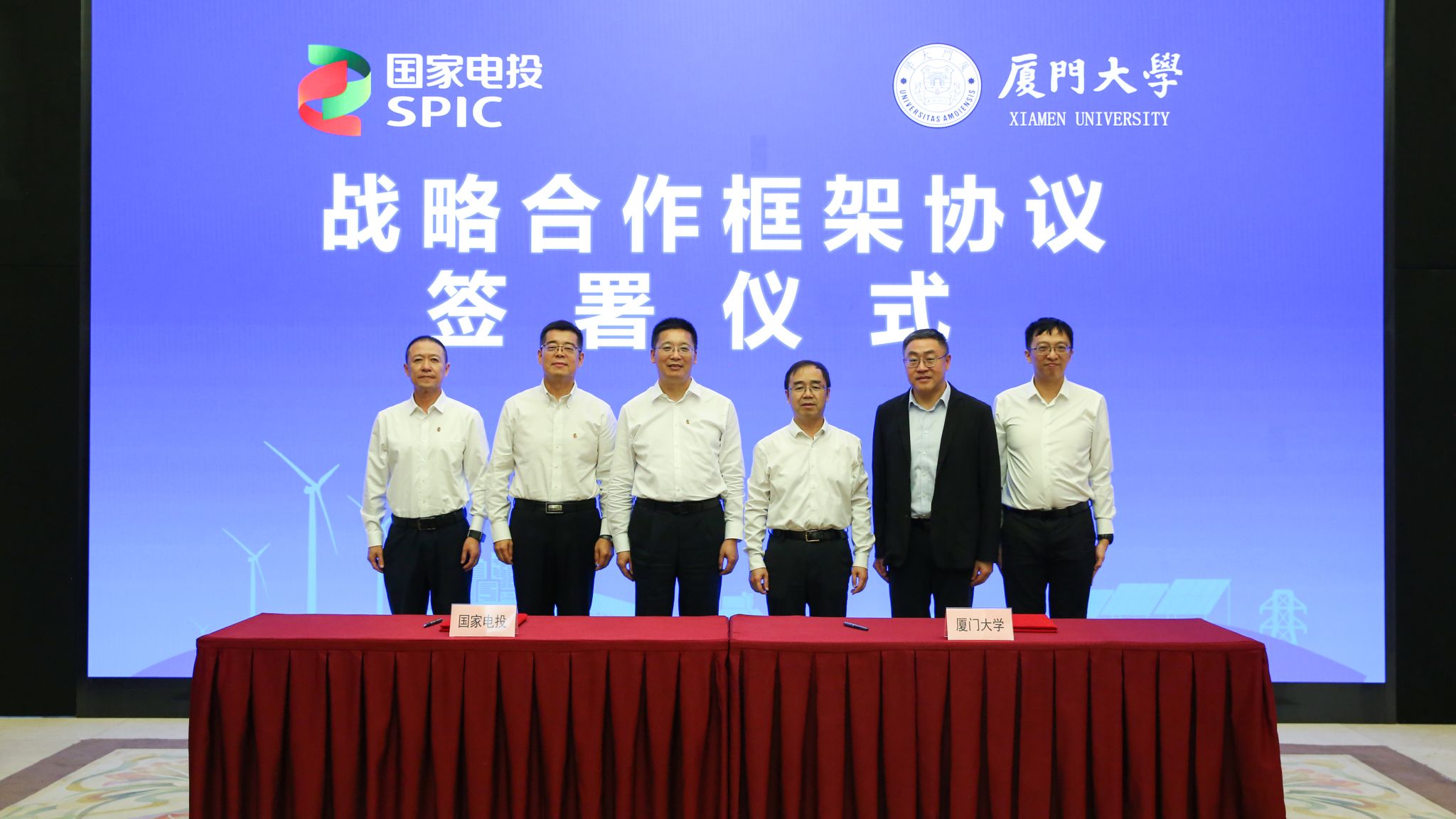 微信图片_20251017164019.jpg