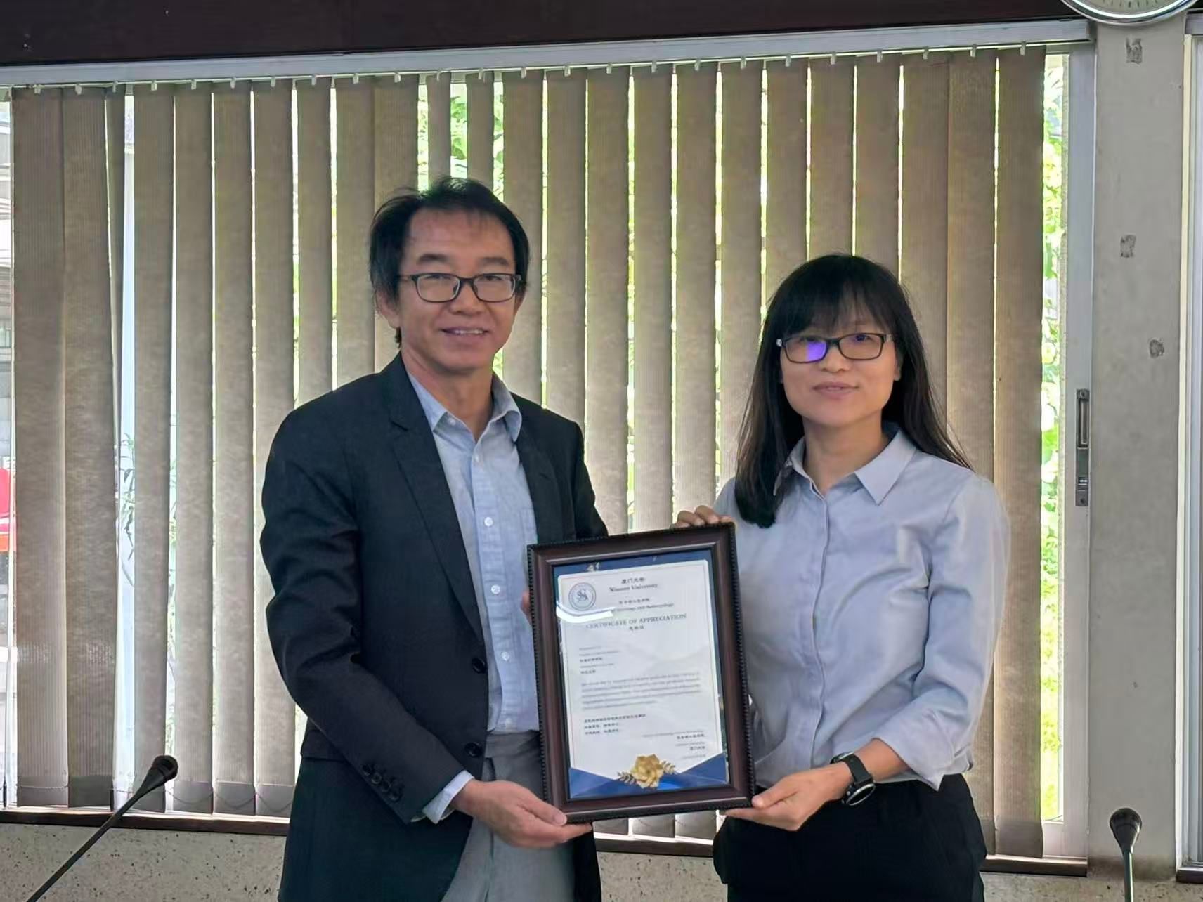 171d2dfeca672722bcfc8c9bc2629a05