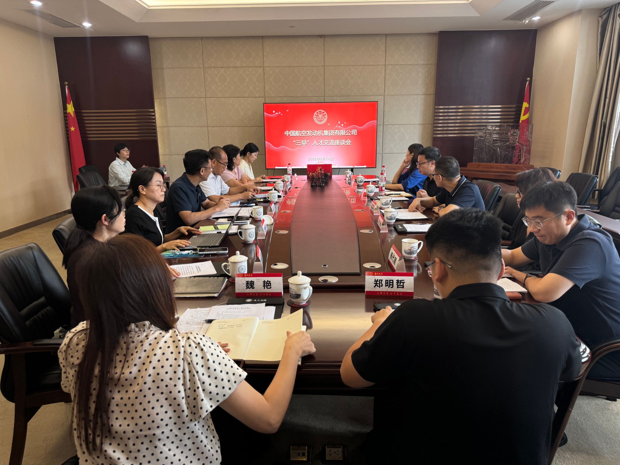微信图片_20260916175557_8_11.jpg