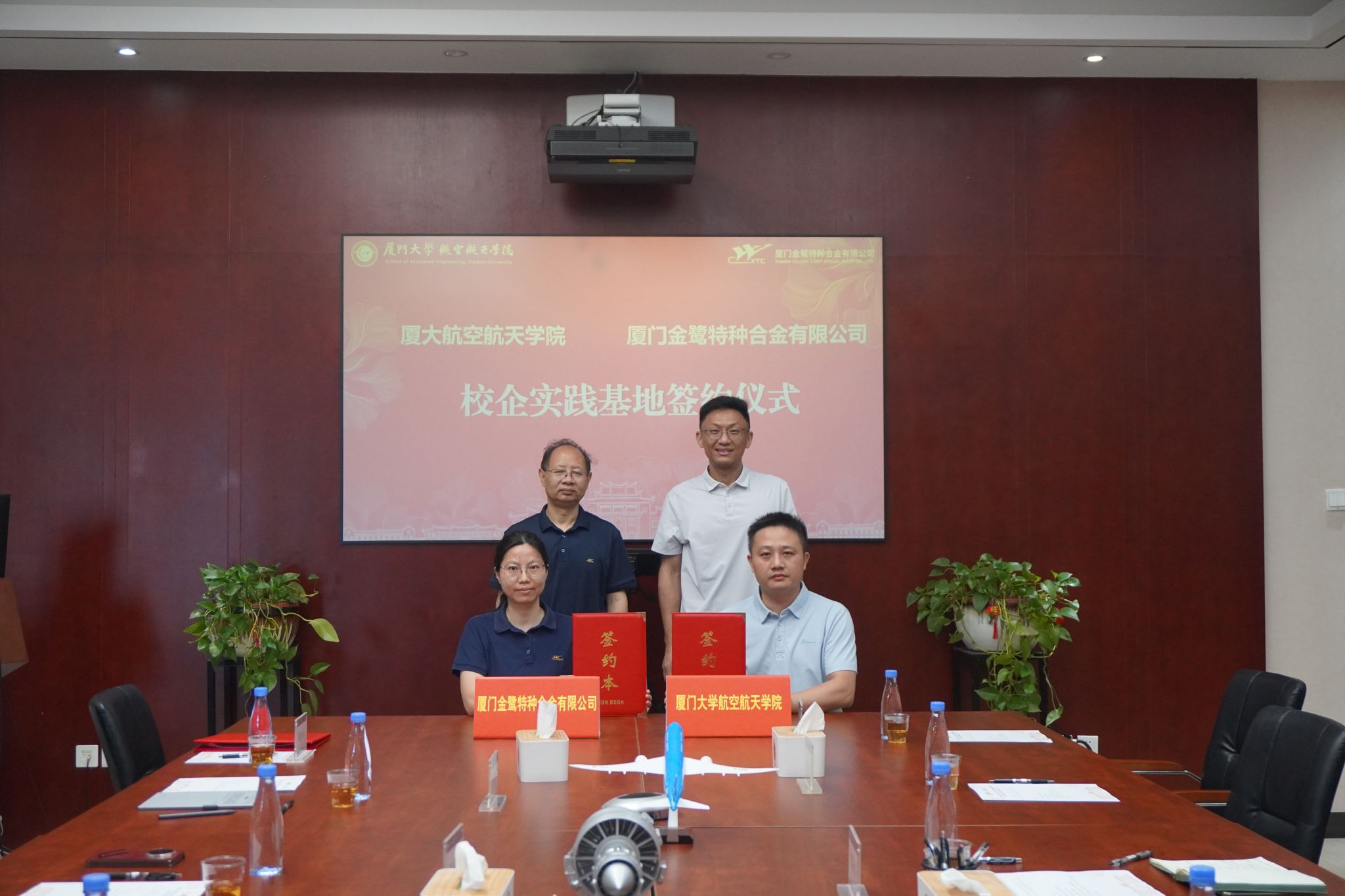 图4.JPG