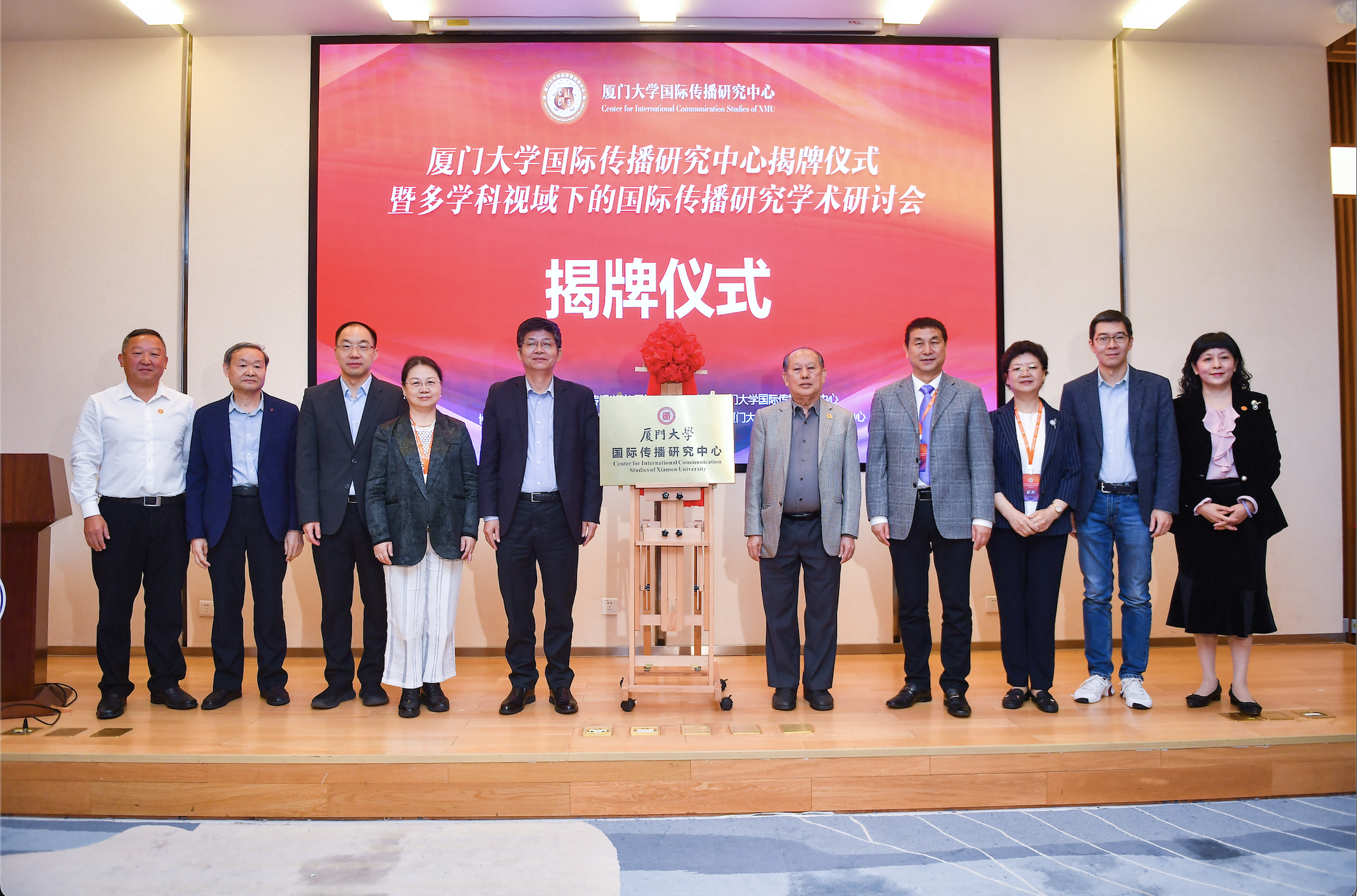 微信图片_20231215164902.png