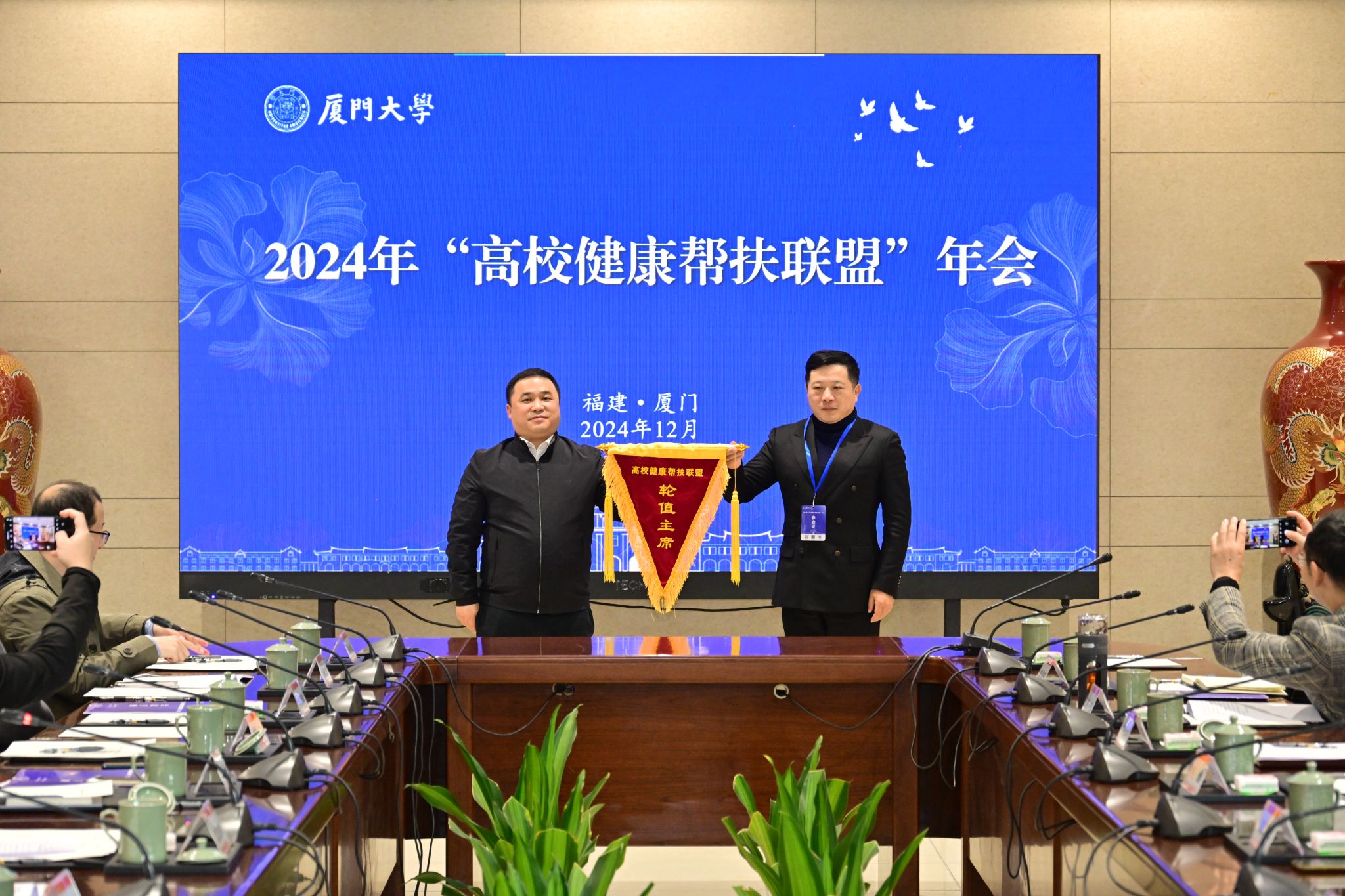 24359517516851f1962ebf61203b151