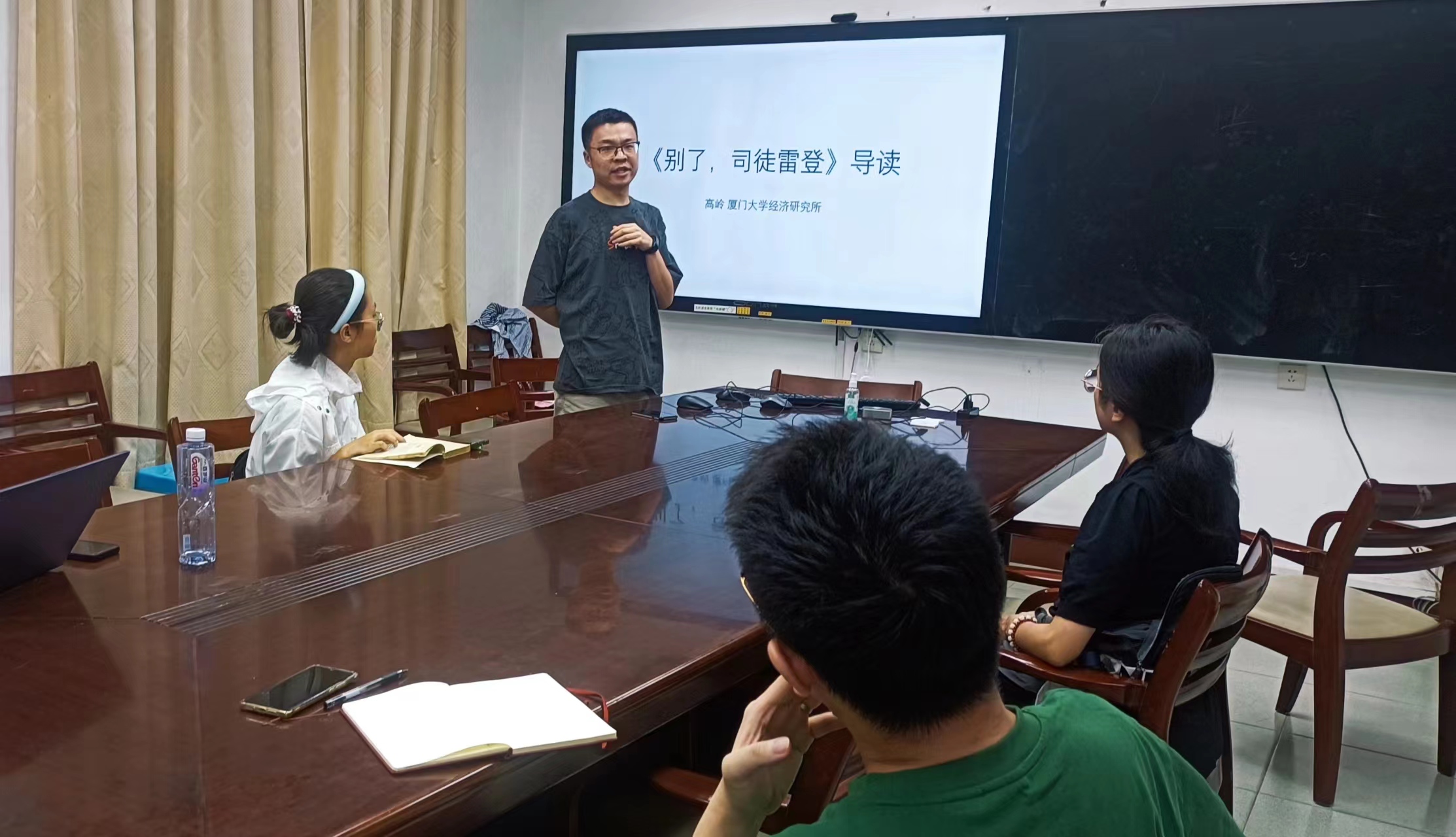 2.2师说生语.jpg