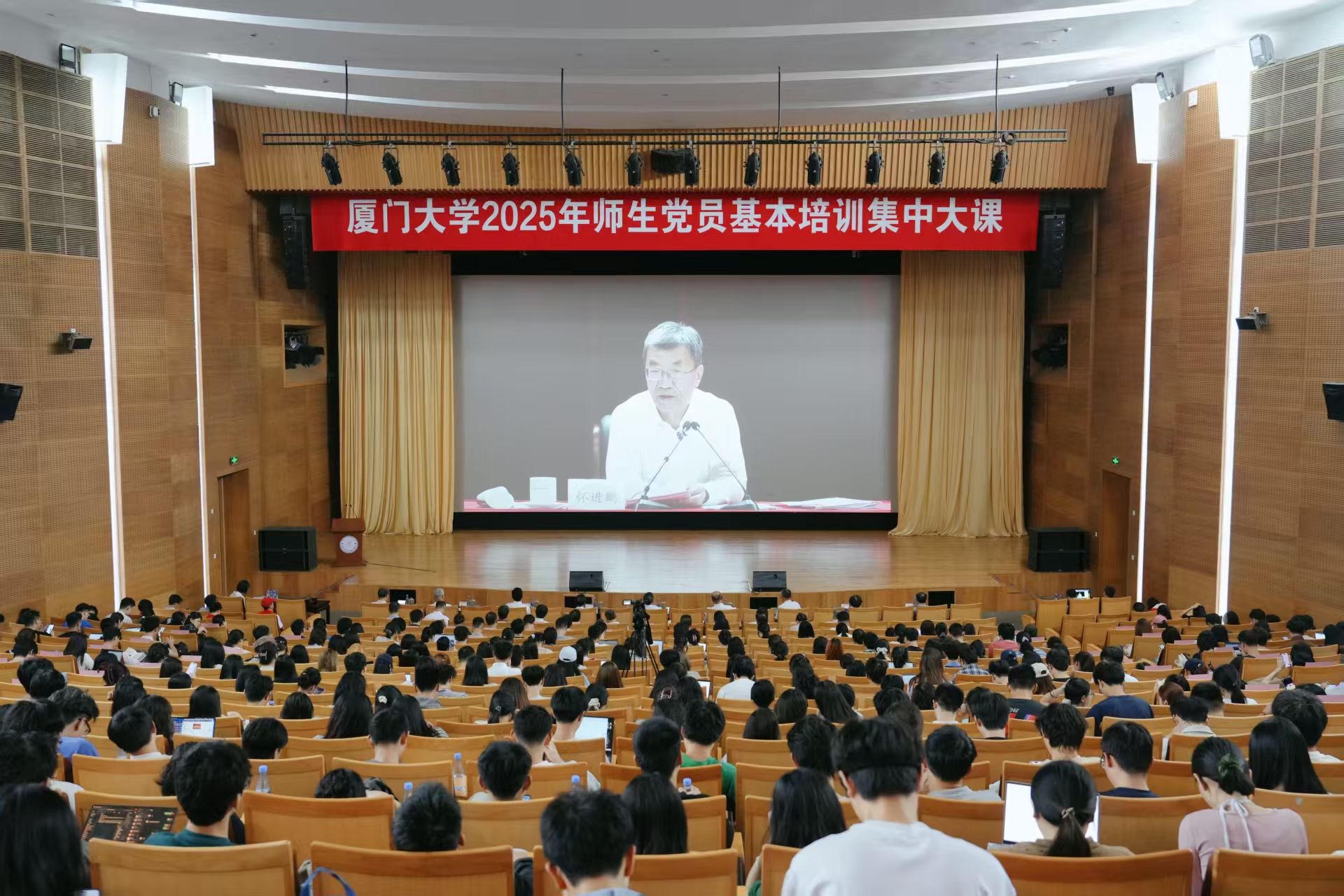 微信图片_20251021133241_2810_243.jpg