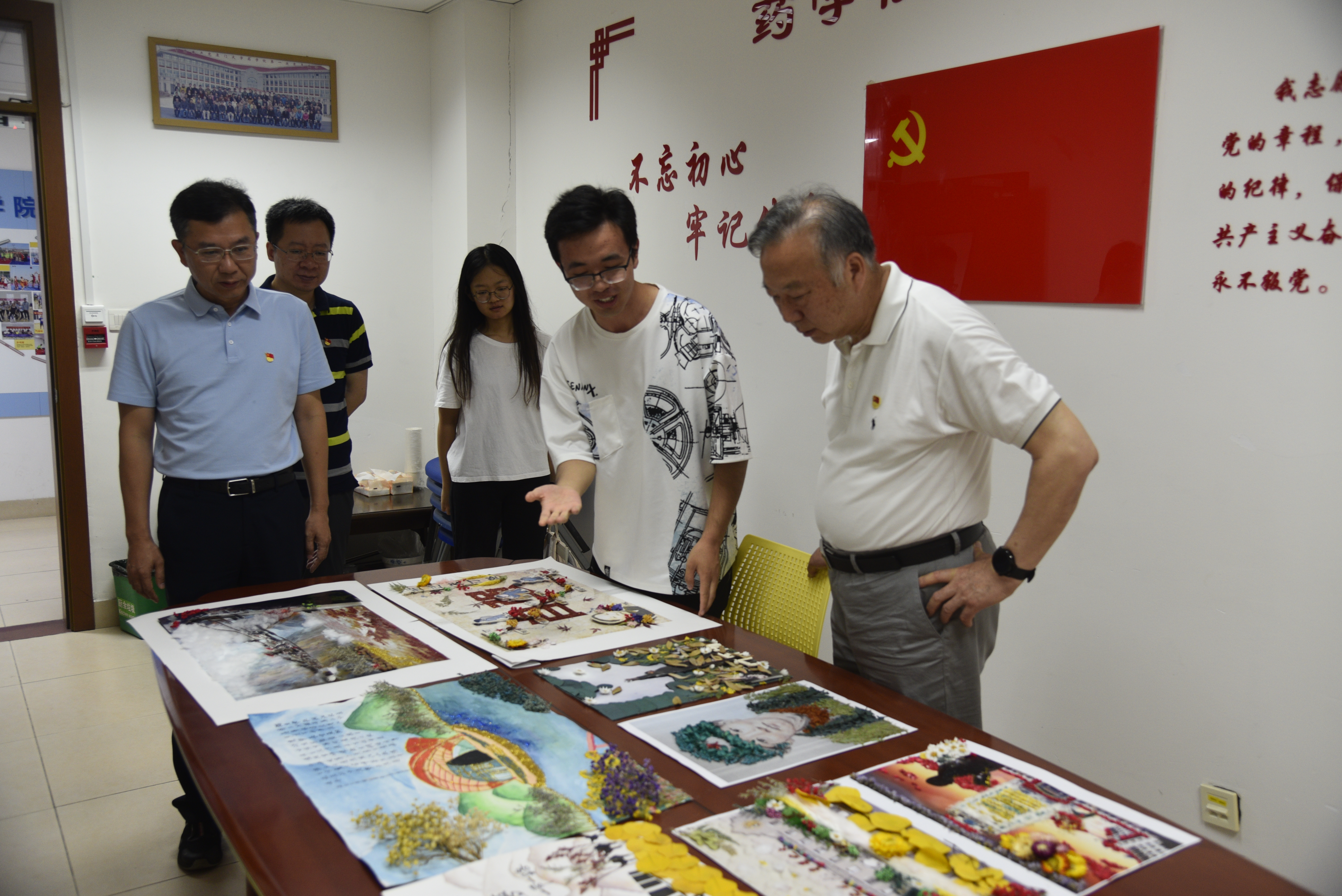 1陈子辰.jpg
