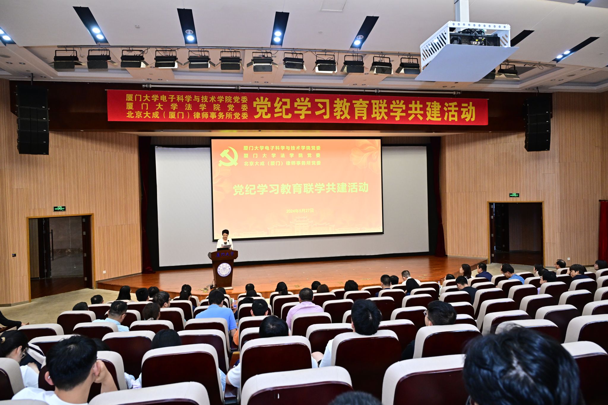 微信图片_20240529145334.jpg