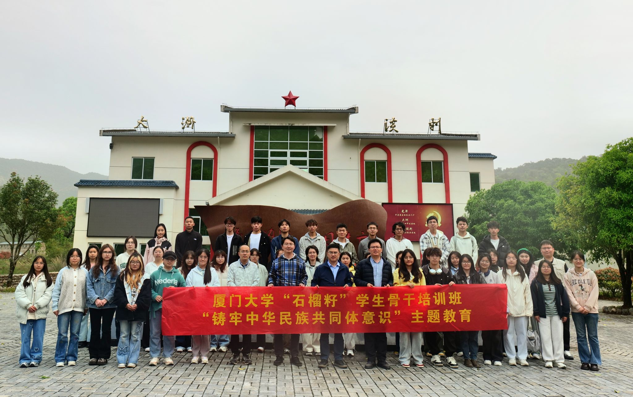 379523a5794dbde278fe981eed53fb0