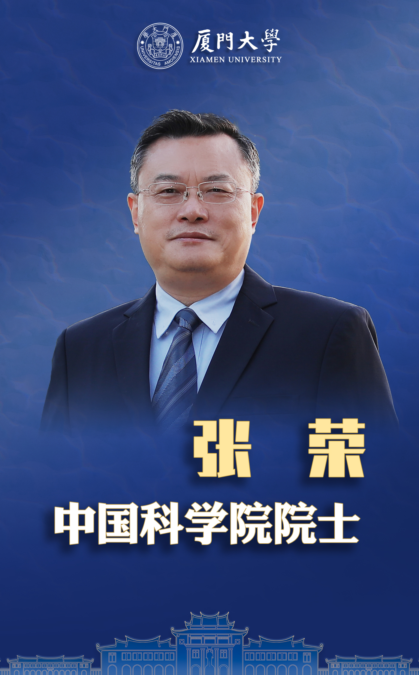 微信图片_20231122191118.jpg