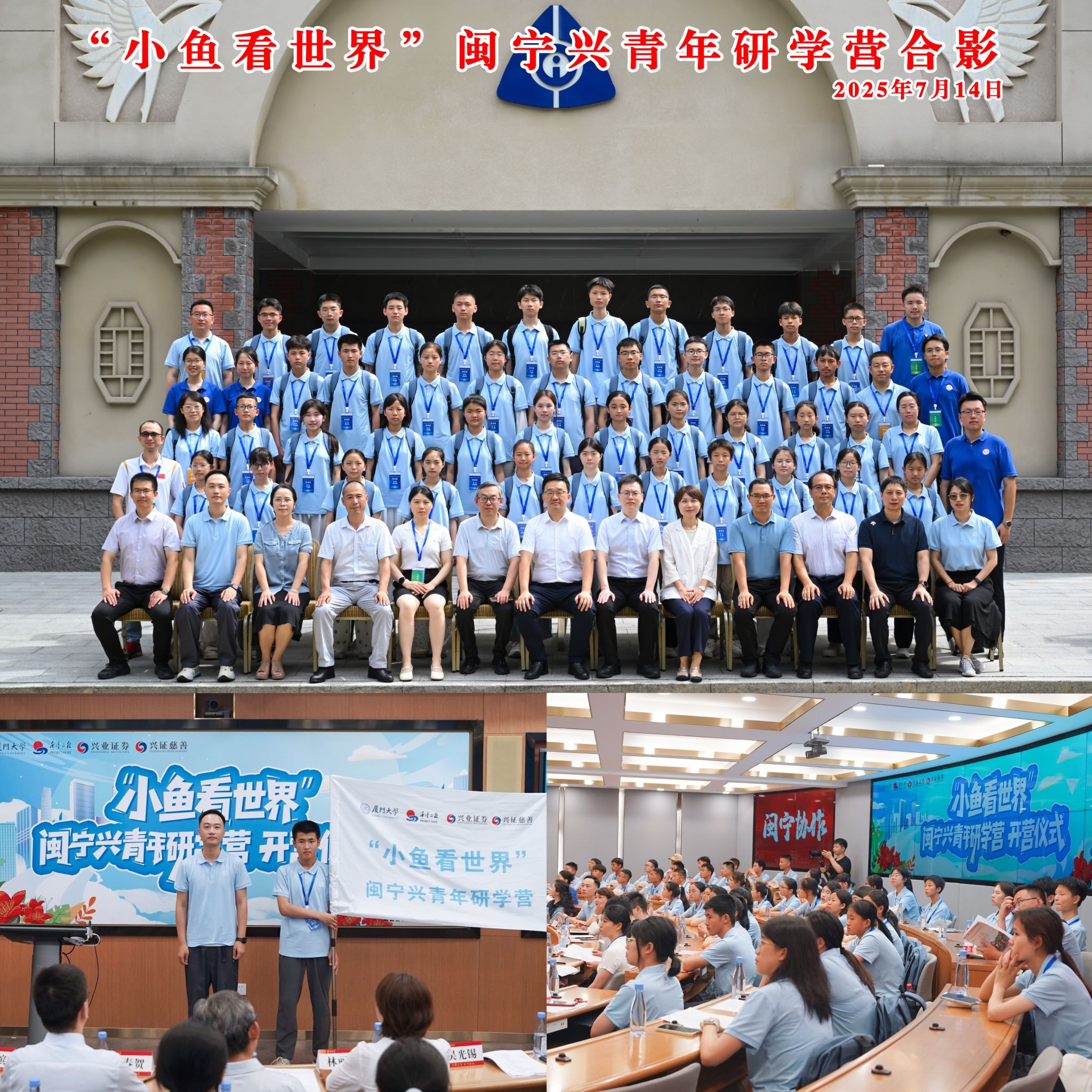 拼图1.jpg