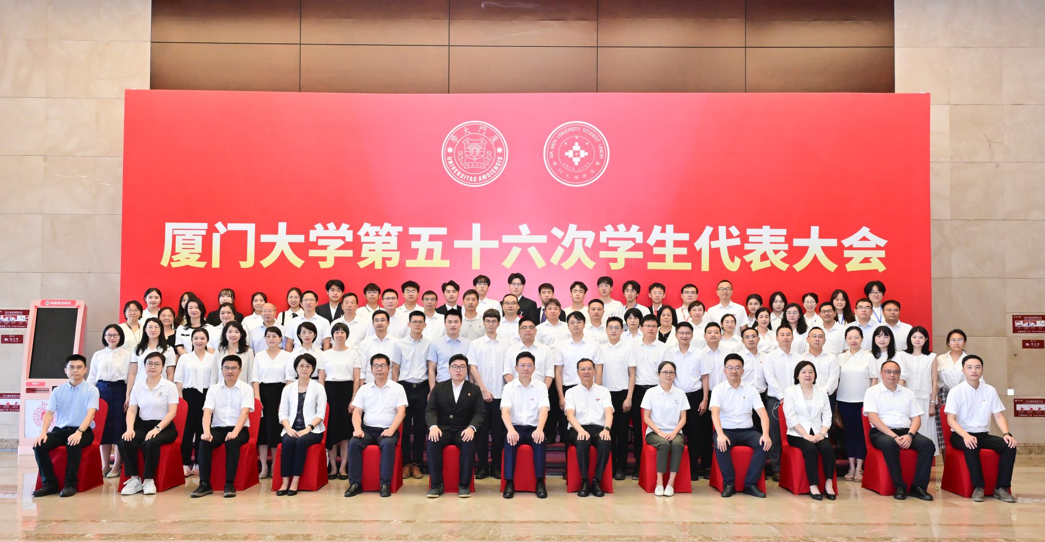 19a641d8fbe7e3aa5ae7c30107745141