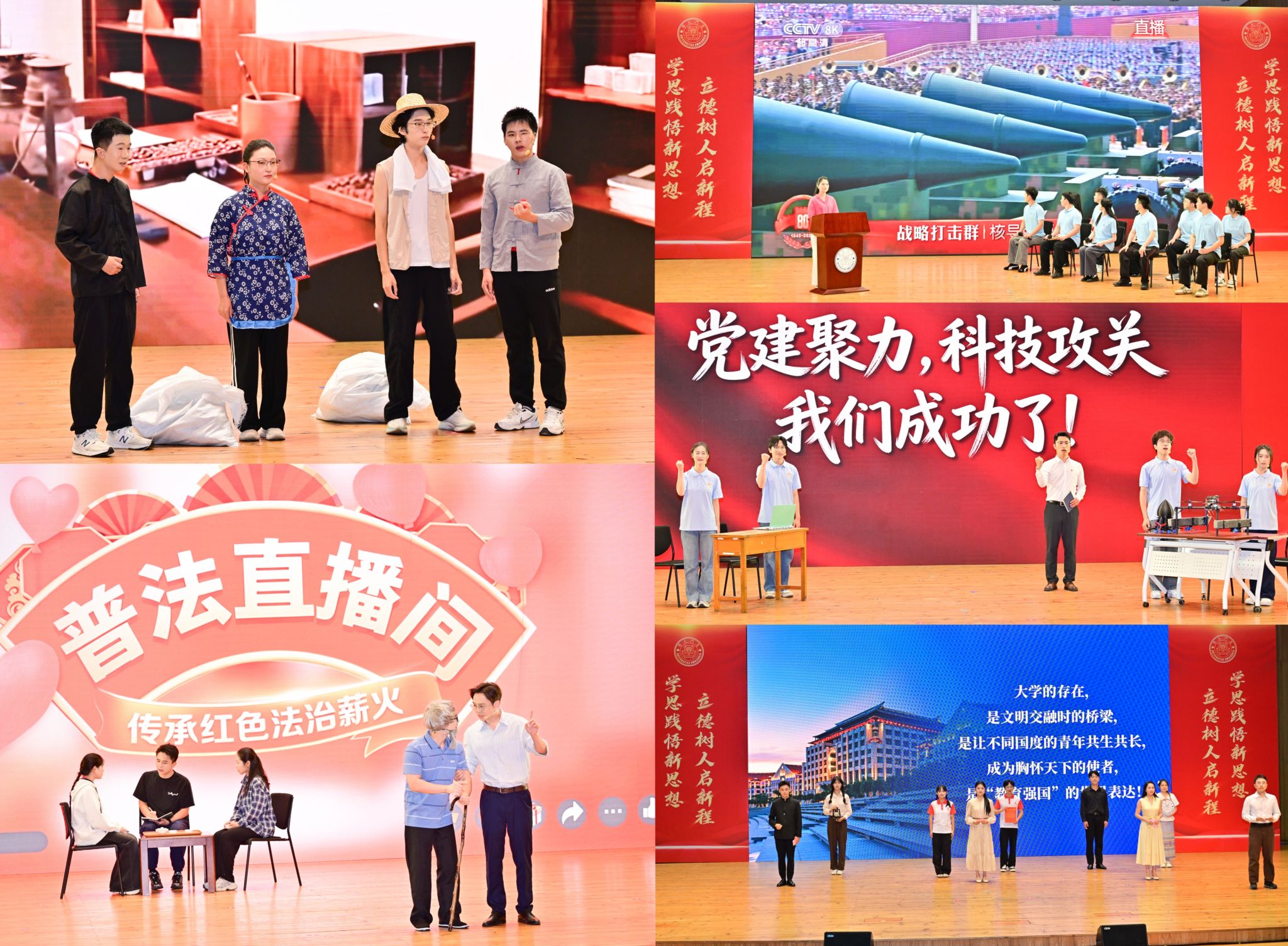 微信图片_2.jpg
